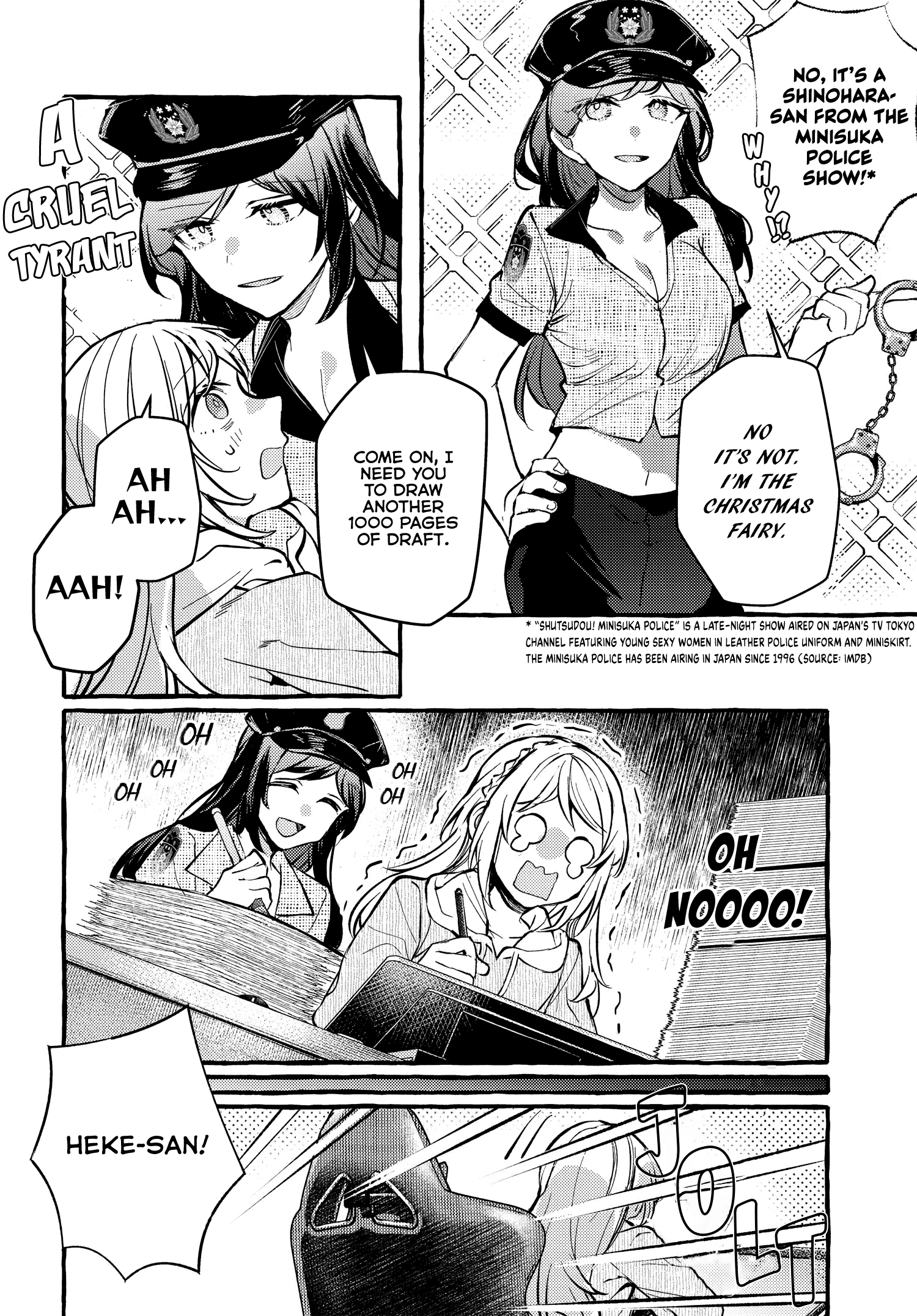 Fuzoroi No Renri – Side Stories chapter 14 - page 2