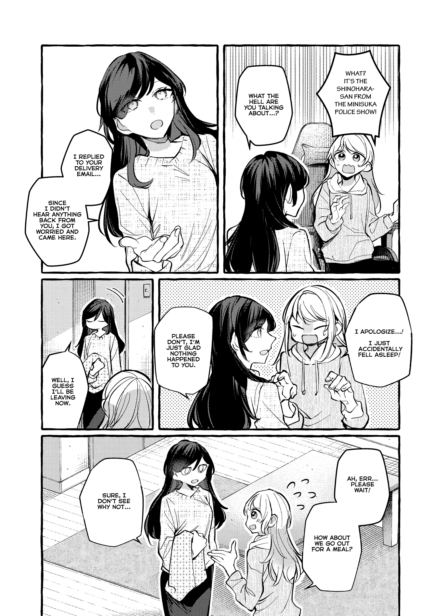 Fuzoroi No Renri – Side Stories chapter 14 - page 3