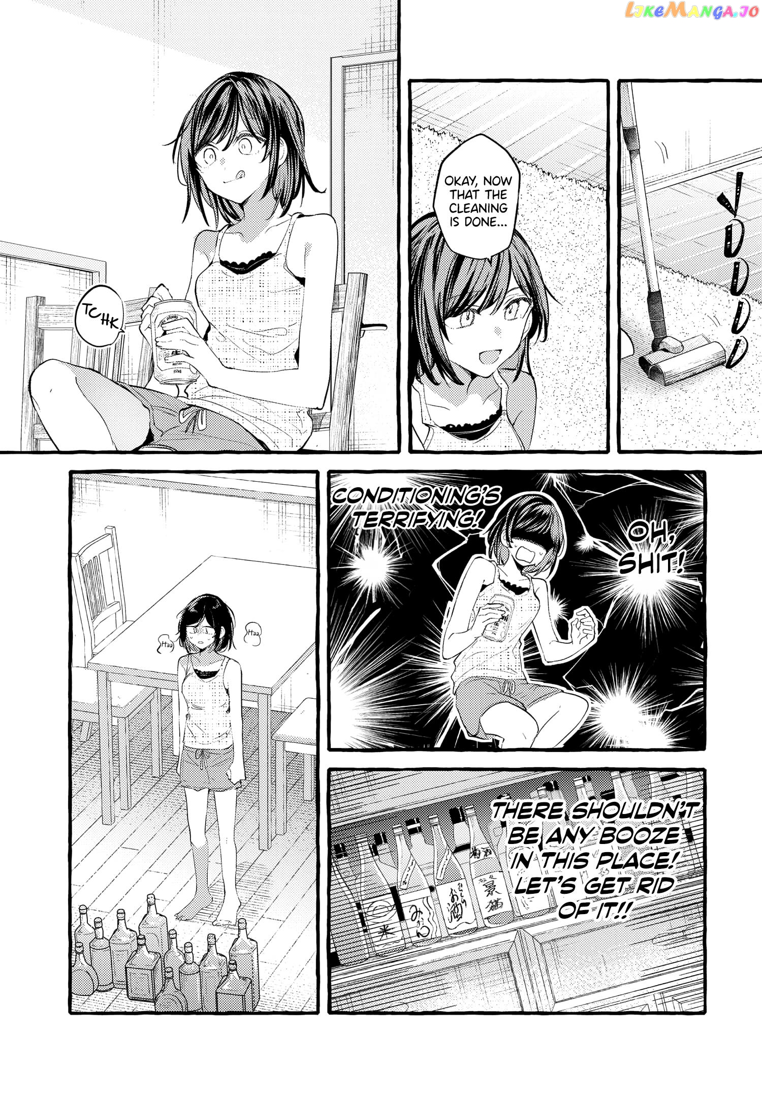Fuzoroi No Renri – Side Stories chapter 32 - page 3