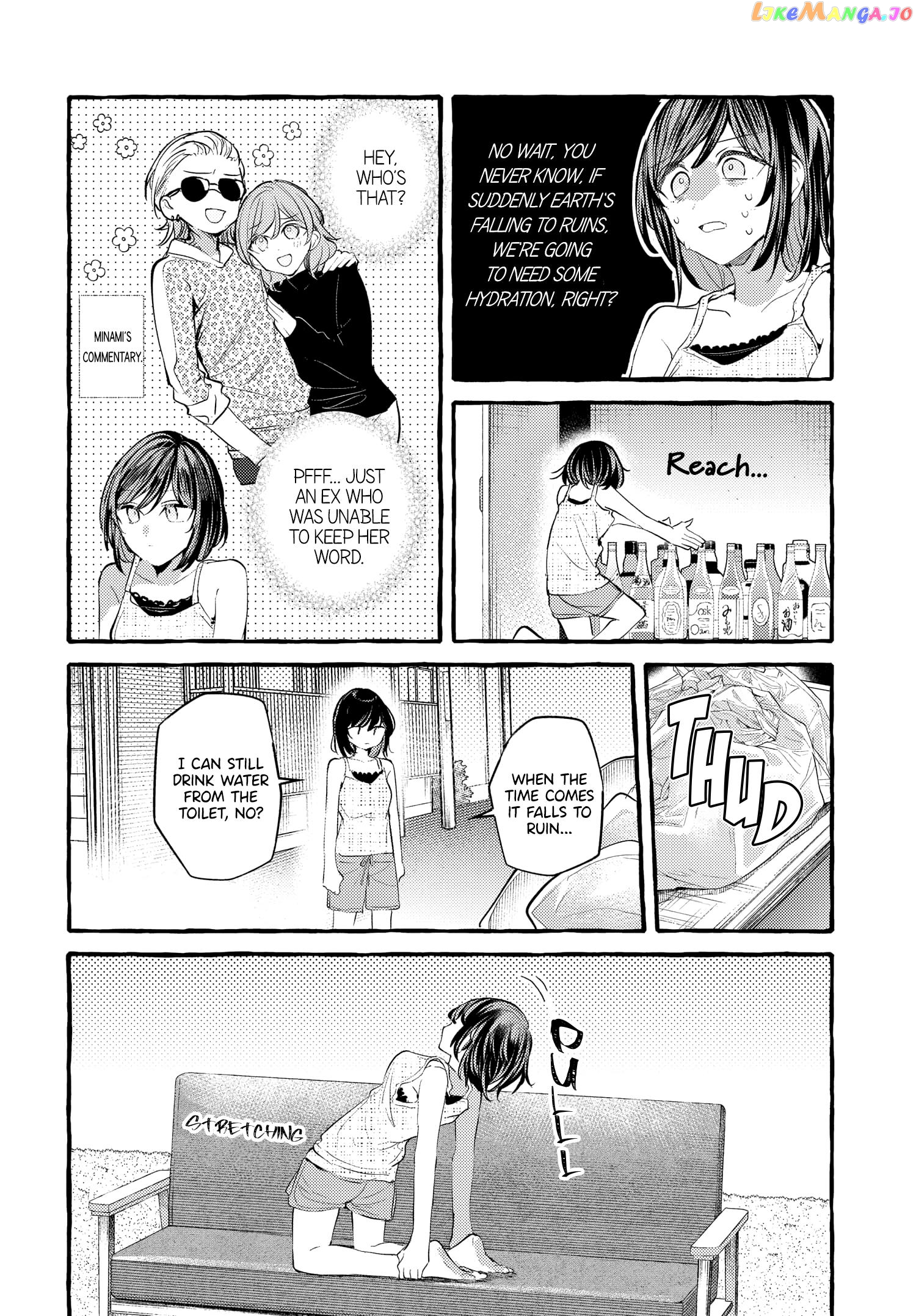 Fuzoroi No Renri – Side Stories chapter 32 - page 4