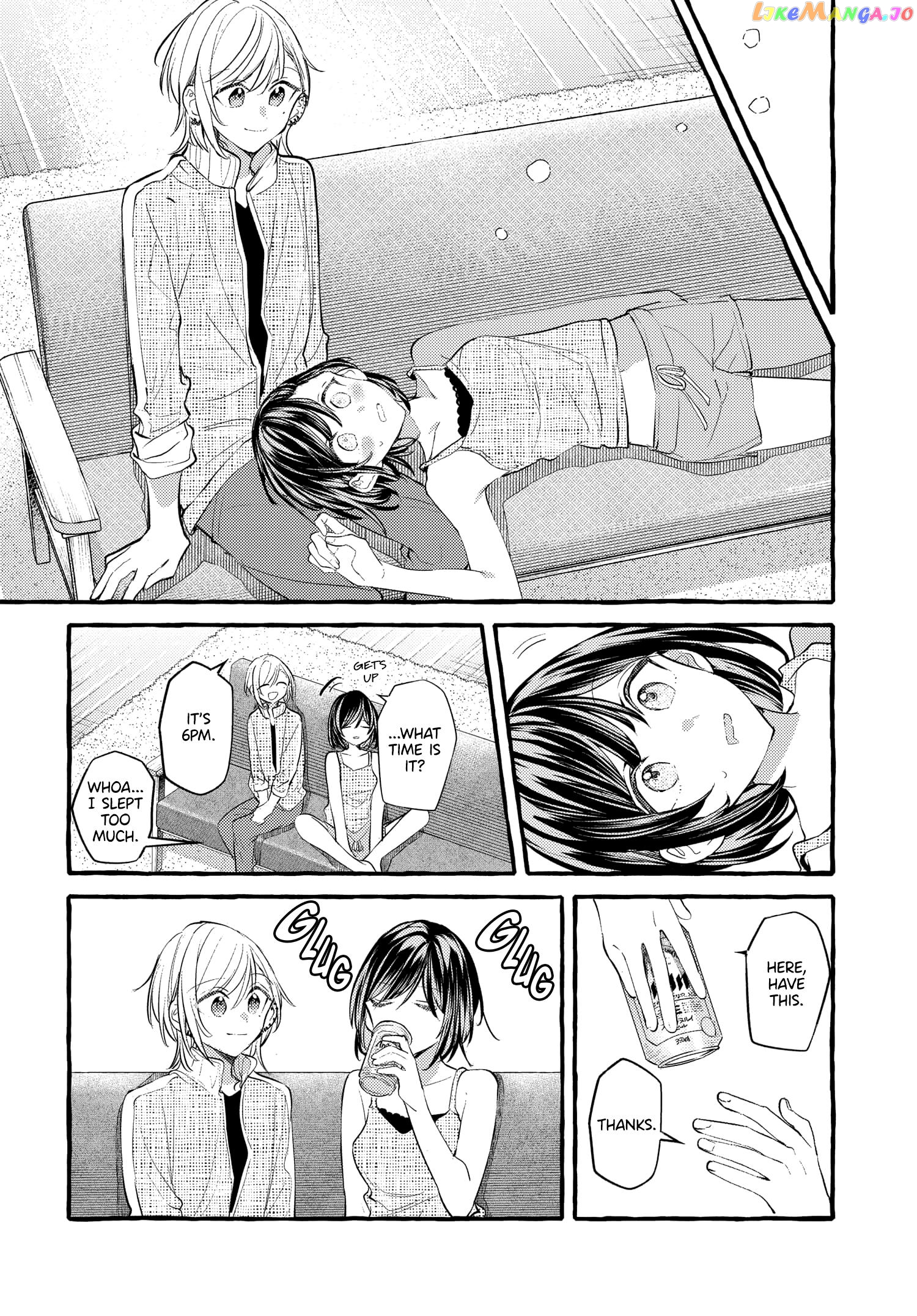 Fuzoroi No Renri – Side Stories chapter 32 - page 6