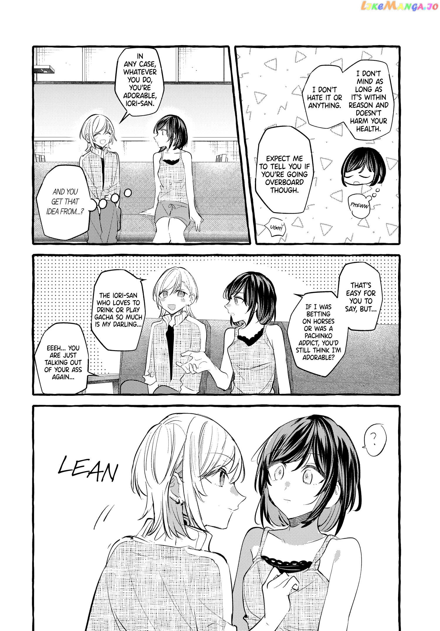 Fuzoroi No Renri – Side Stories chapter 32 - page 8