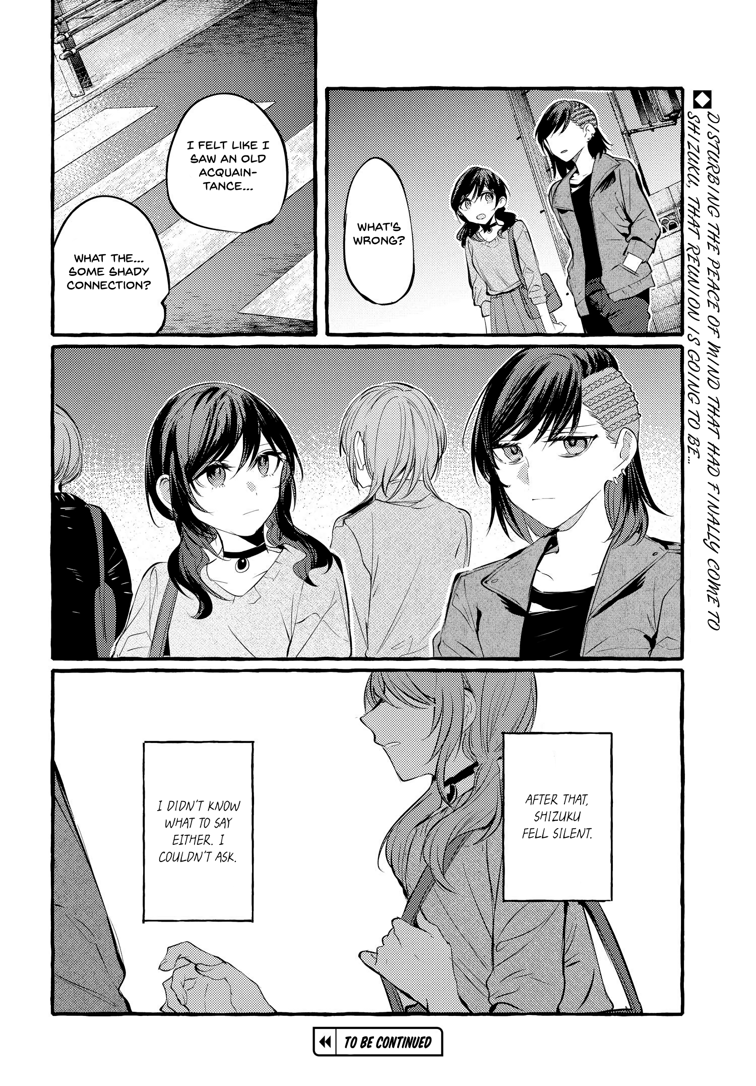 Fuzoroi No Renri – Side Stories chapter 8 - page 28
