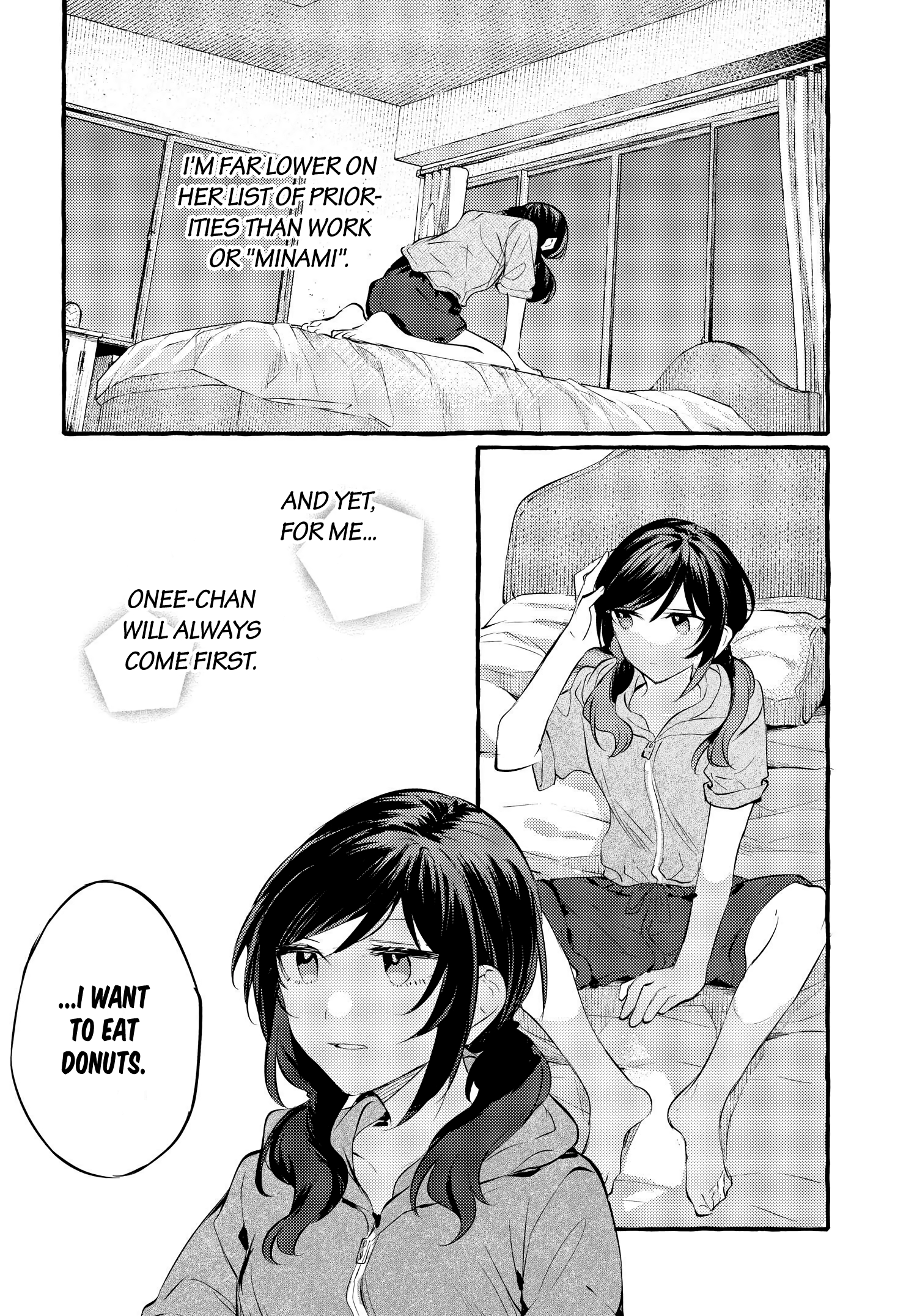Fuzoroi No Renri – Side Stories chapter 8 - page 6