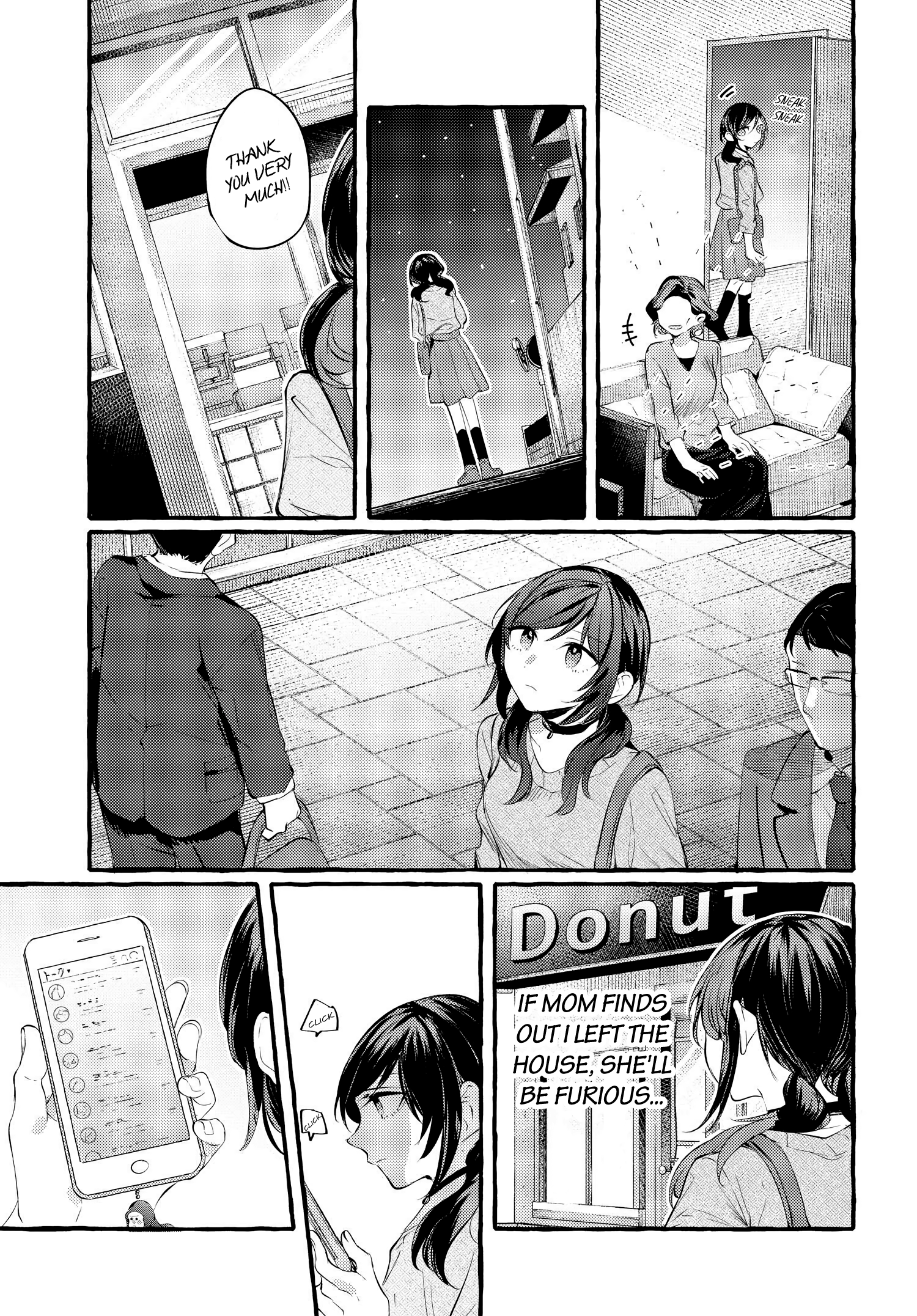 Fuzoroi No Renri – Side Stories chapter 8 - page 7