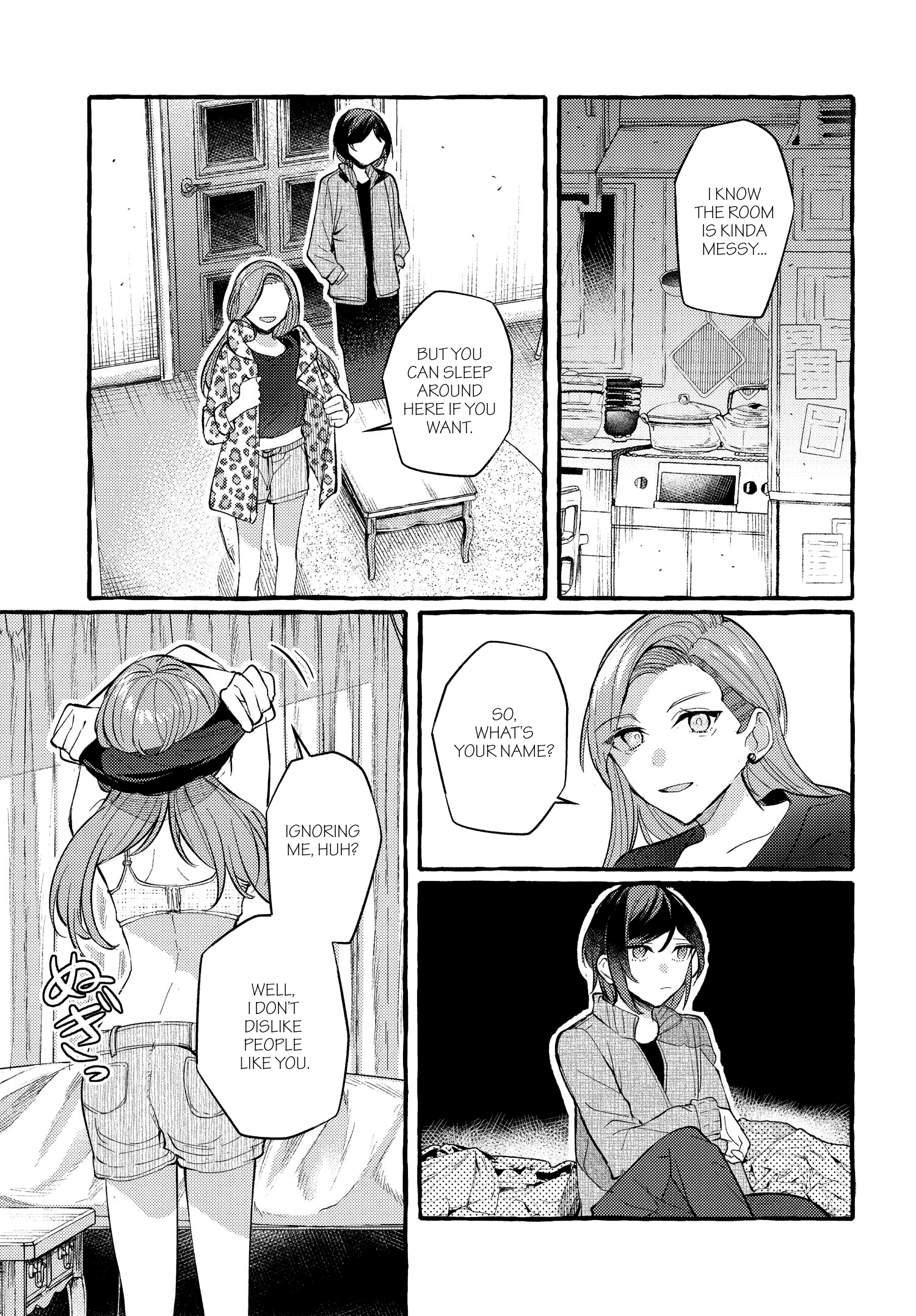 Fuzoroi No Renri – Side Stories chapter 15 - page 11