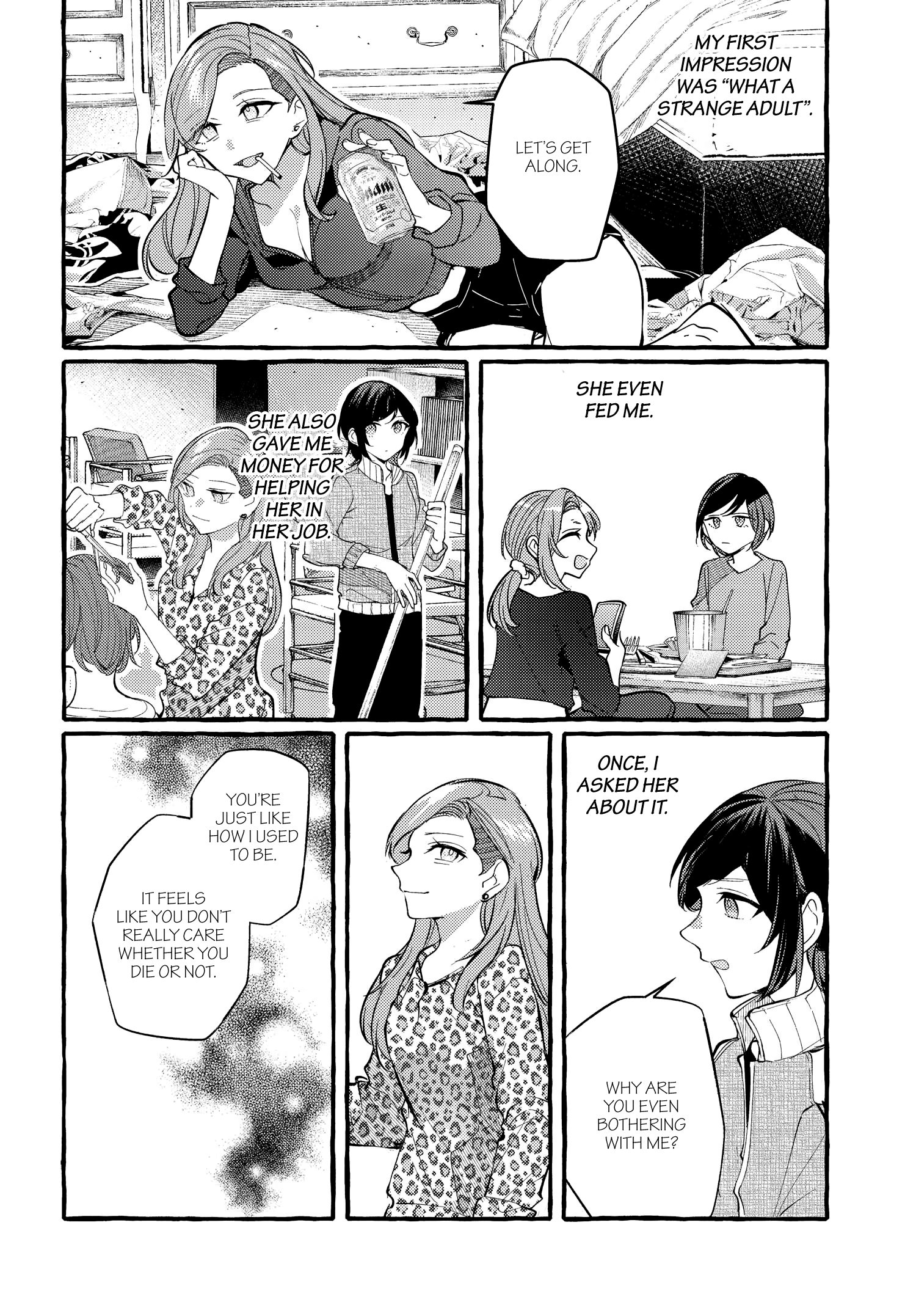 Fuzoroi No Renri – Side Stories chapter 15 - page 12