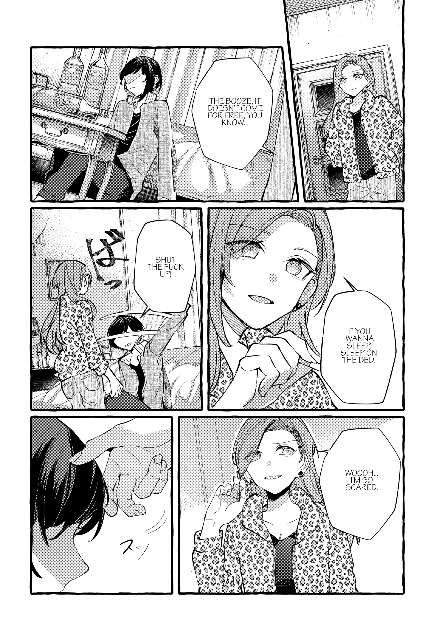 Fuzoroi No Renri – Side Stories chapter 15 - page 14