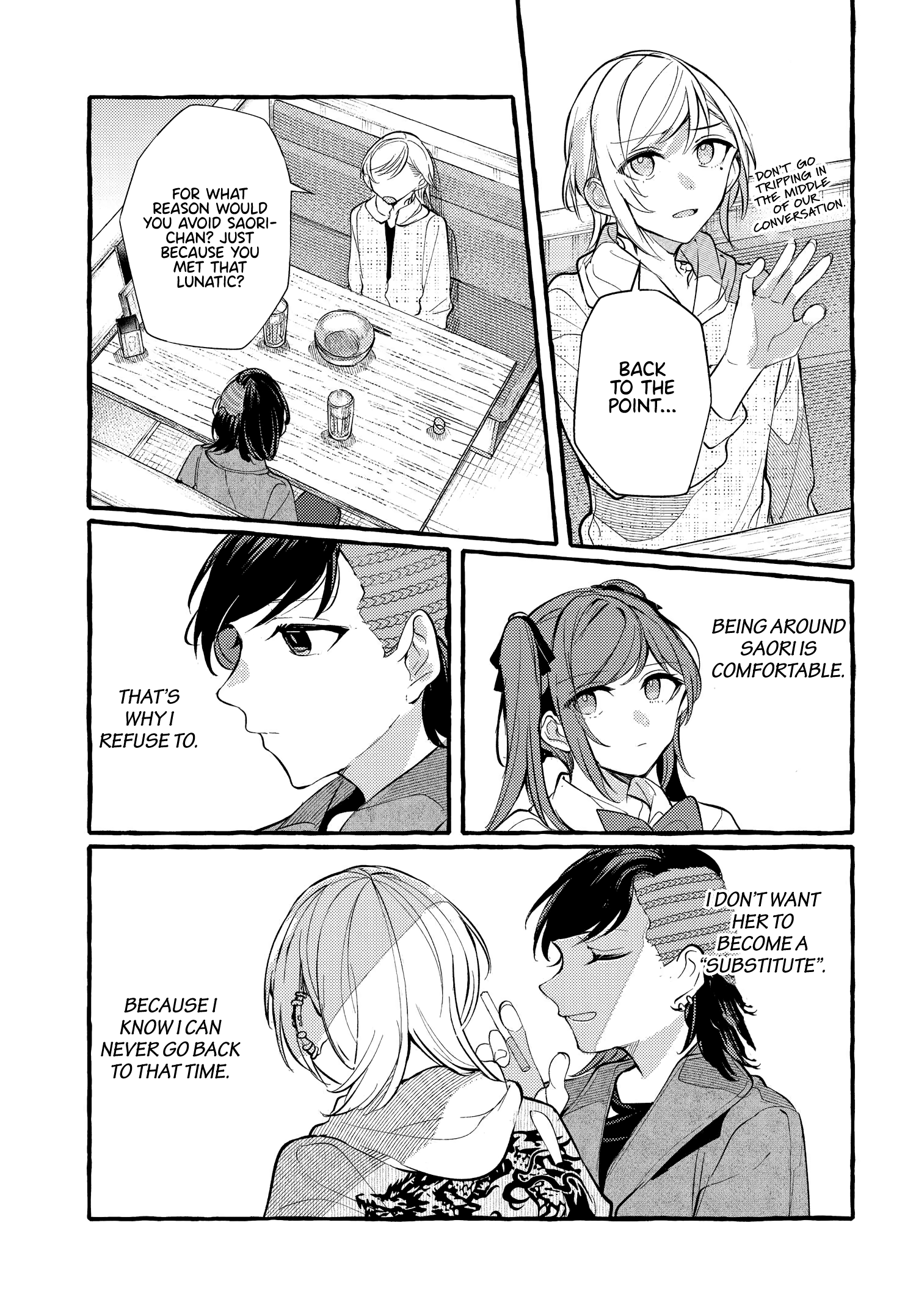 Fuzoroi No Renri – Side Stories chapter 15 - page 19