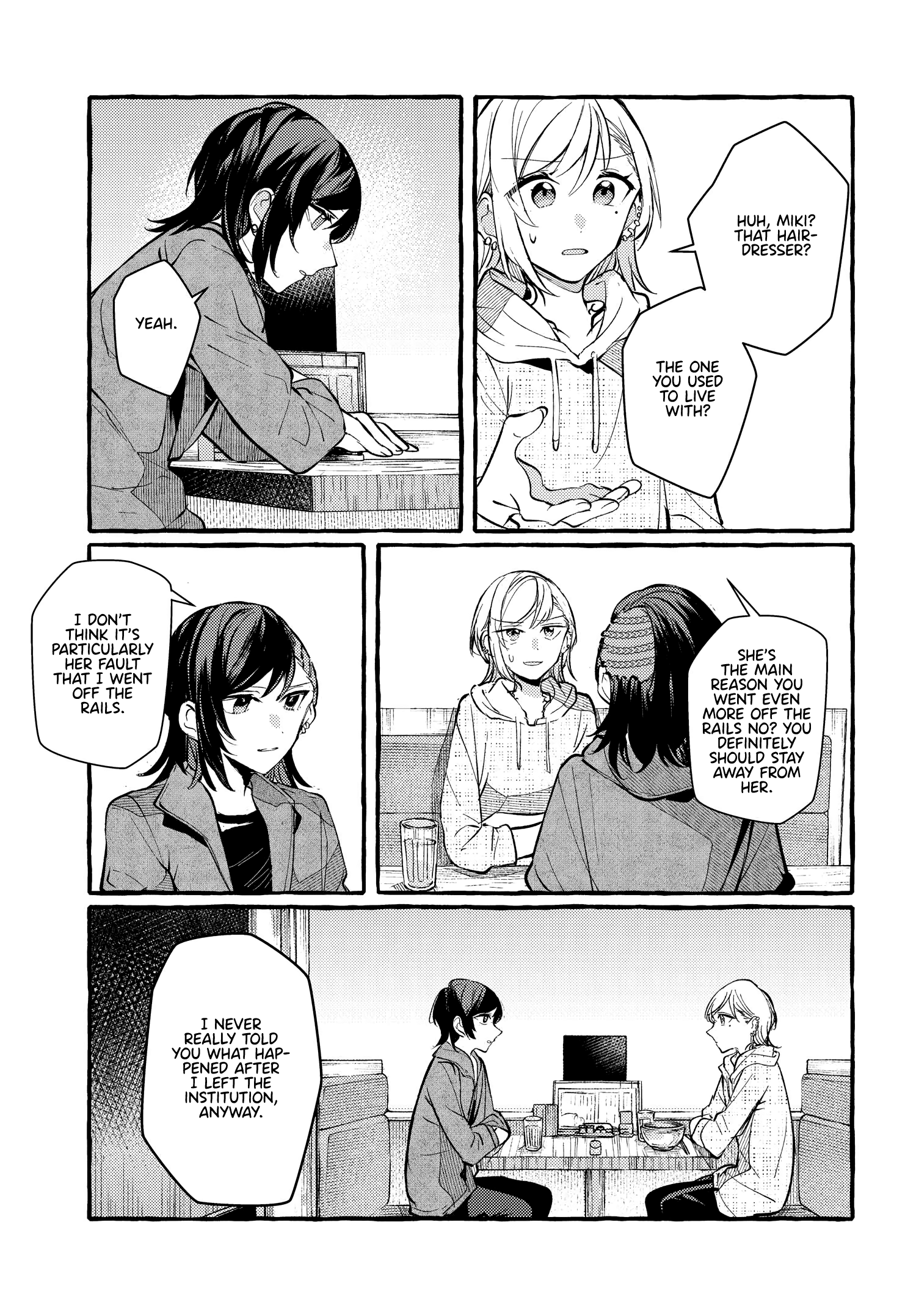 Fuzoroi No Renri – Side Stories chapter 15 - page 7