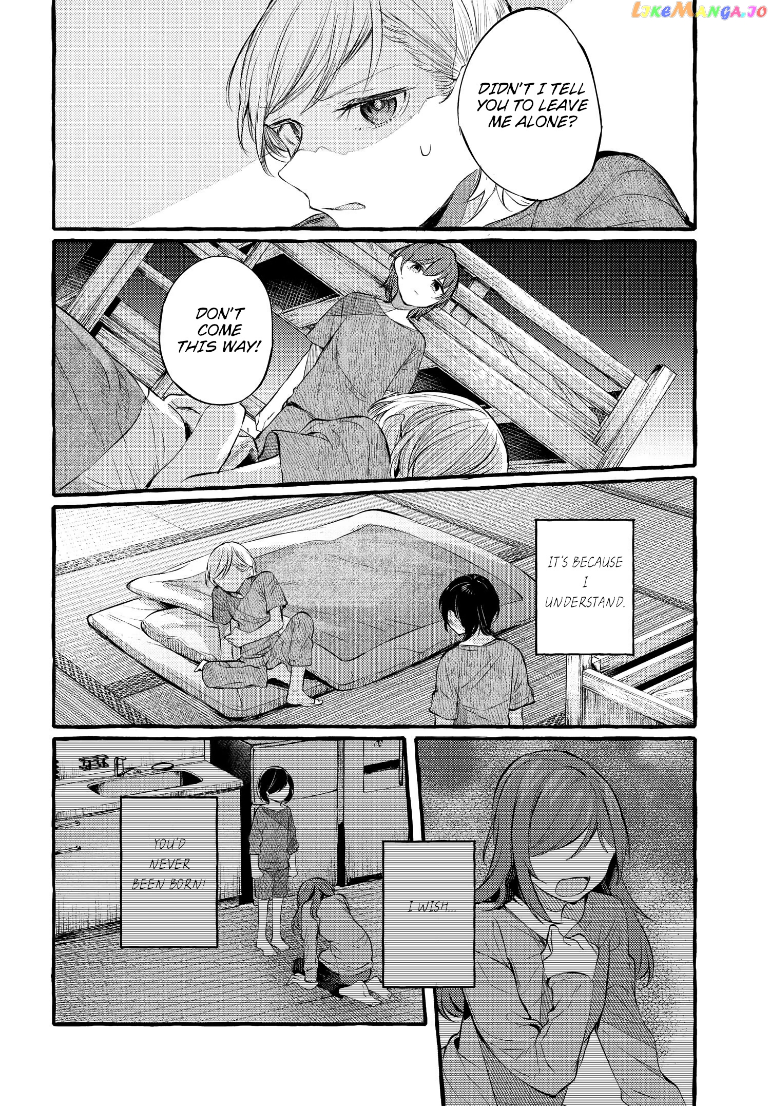 Fuzoroi No Renri – Side Stories chapter 5 - page 10