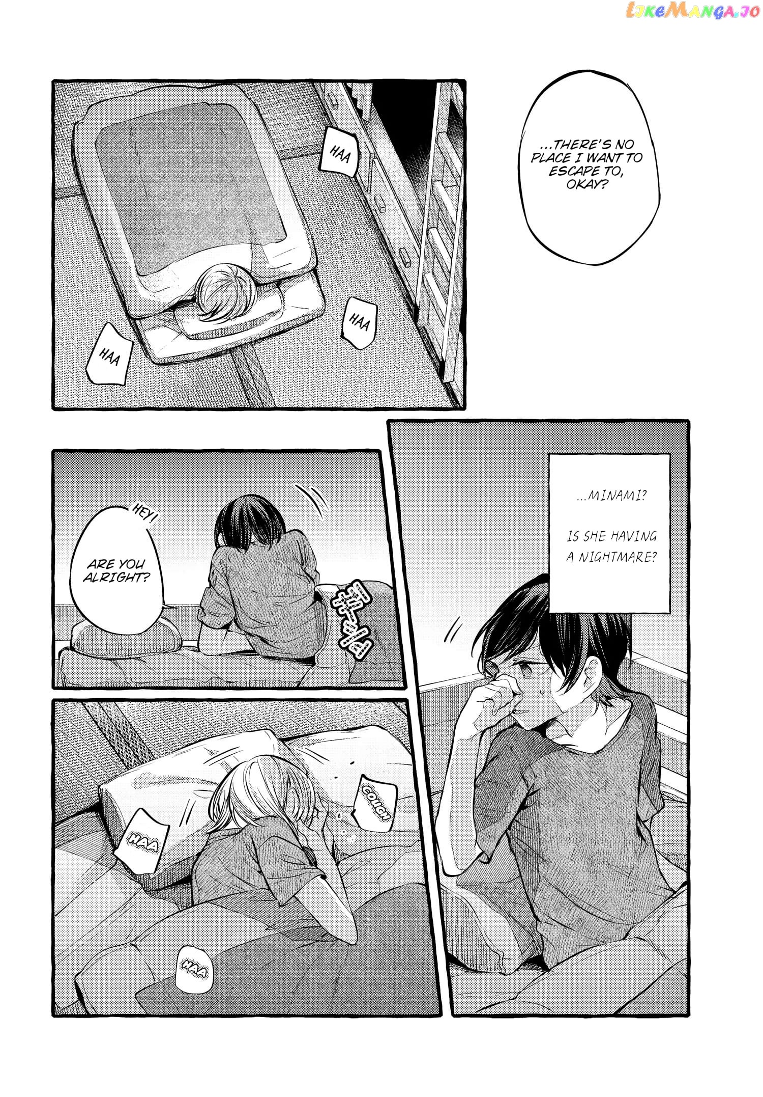 Fuzoroi No Renri – Side Stories chapter 5 - page 6