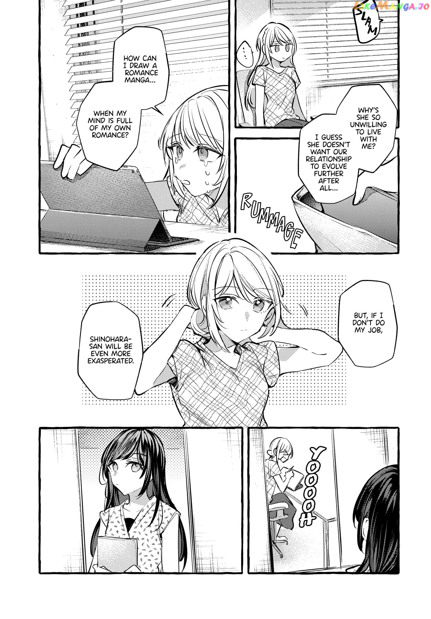 Fuzoroi No Renri – Side Stories chapter 33 - page 3