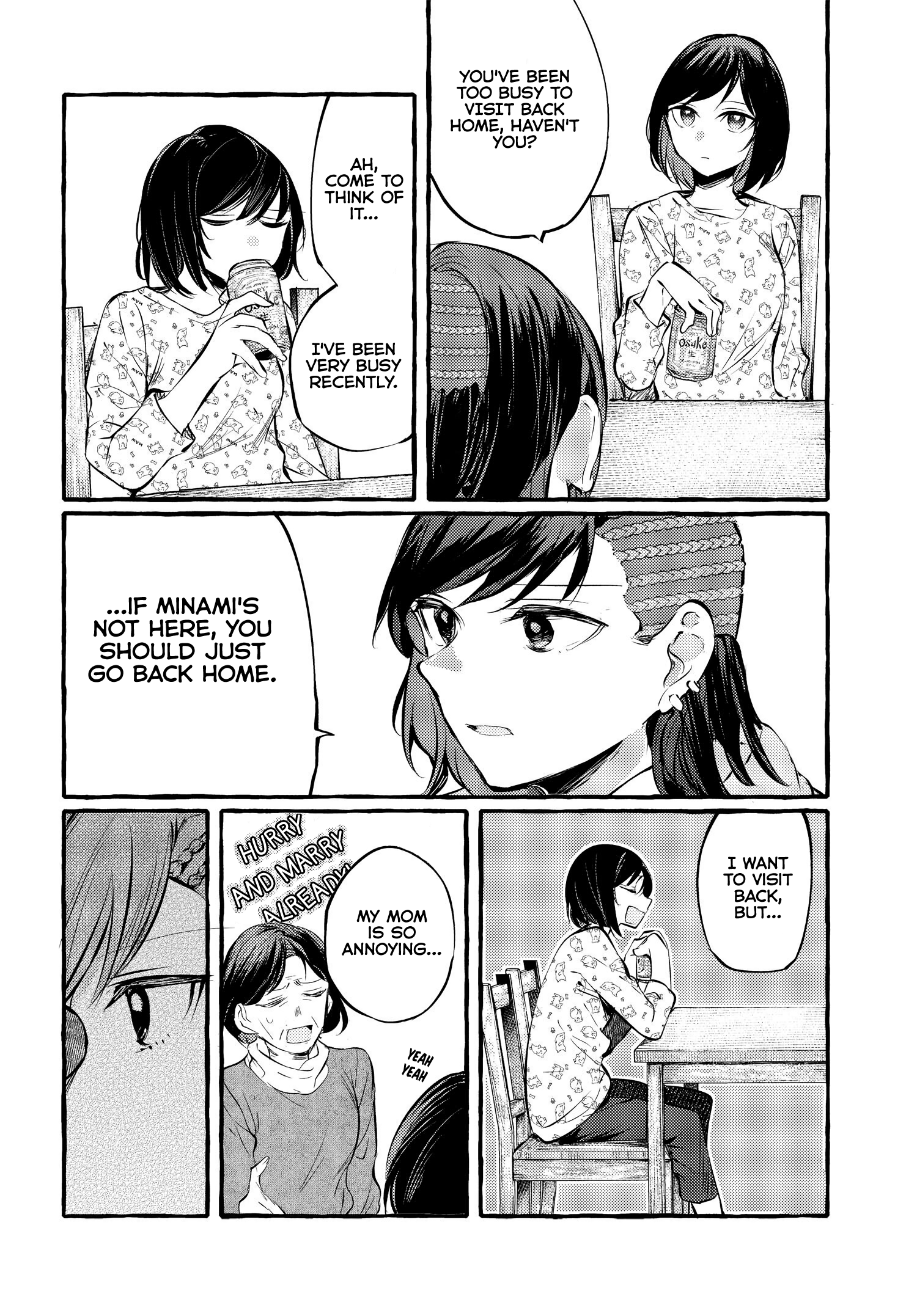 Fuzoroi No Renri – Side Stories chapter 9 - page 10