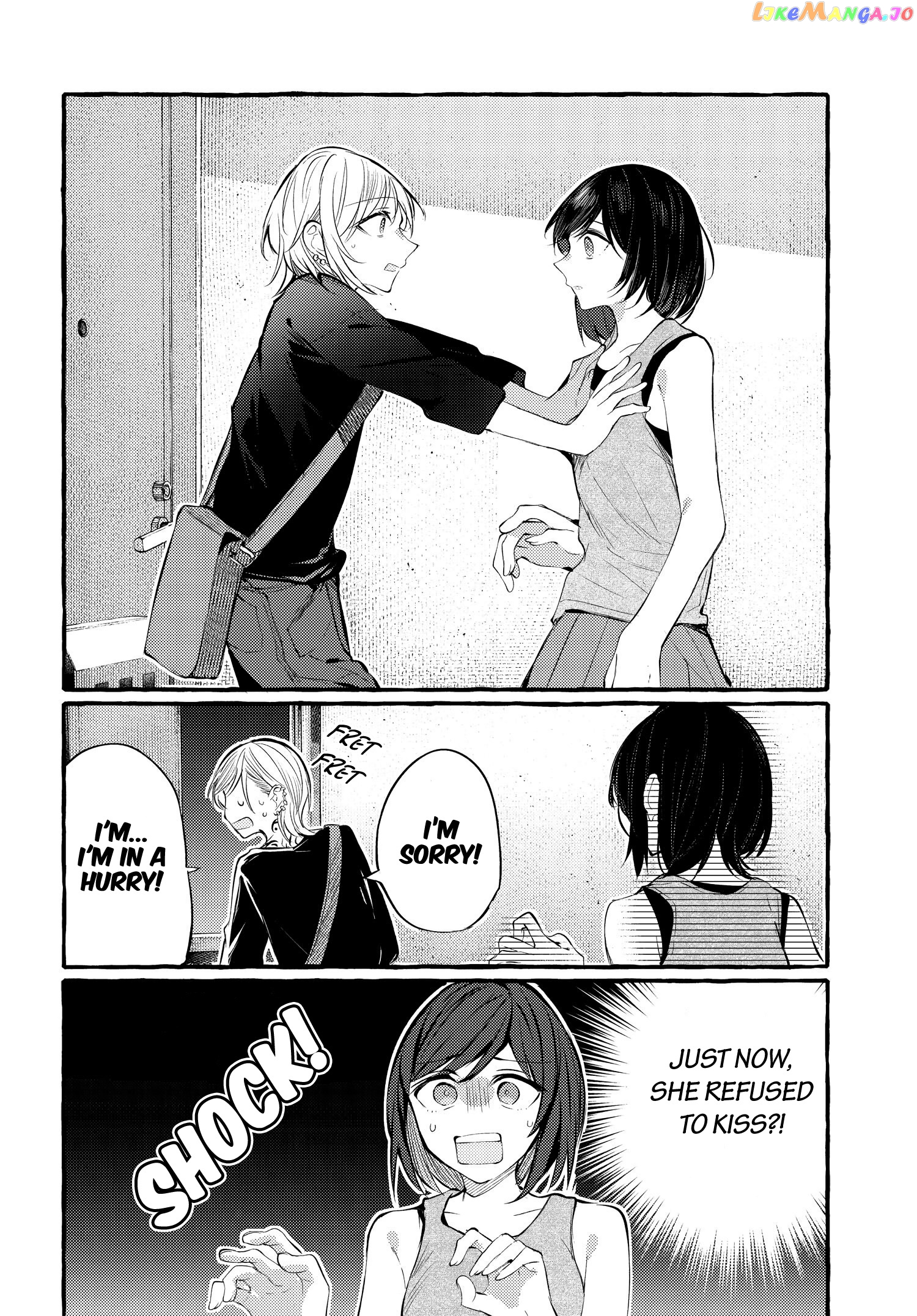 Fuzoroi No Renri – Side Stories chapter 9 - page 2