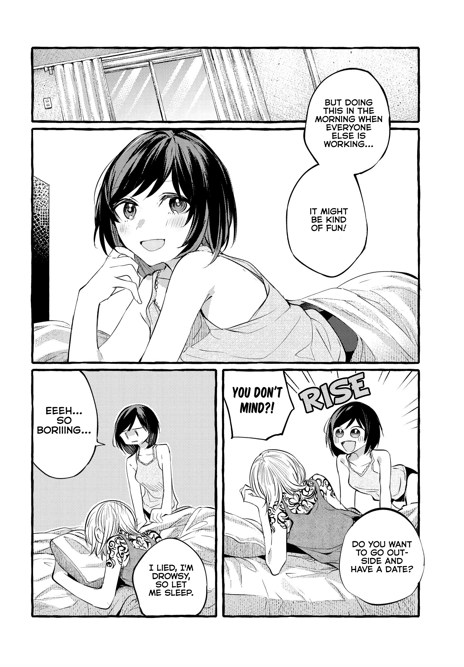 Fuzoroi No Renri – Side Stories chapter 9 - page 24