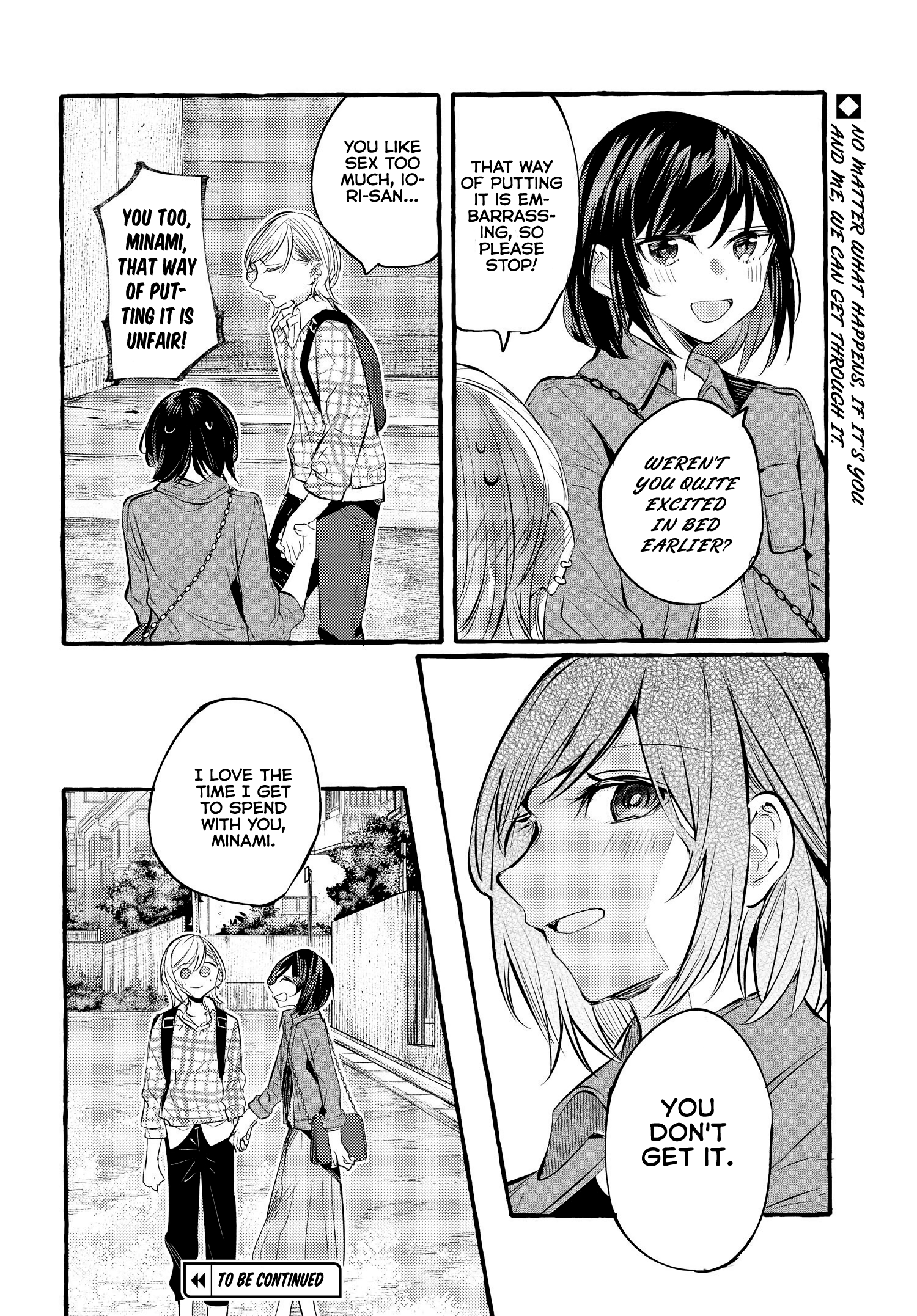 Fuzoroi No Renri – Side Stories chapter 9 - page 28