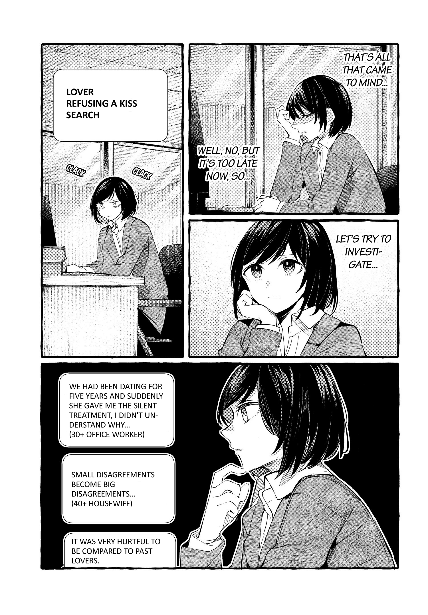 Fuzoroi No Renri – Side Stories chapter 9 - page 5