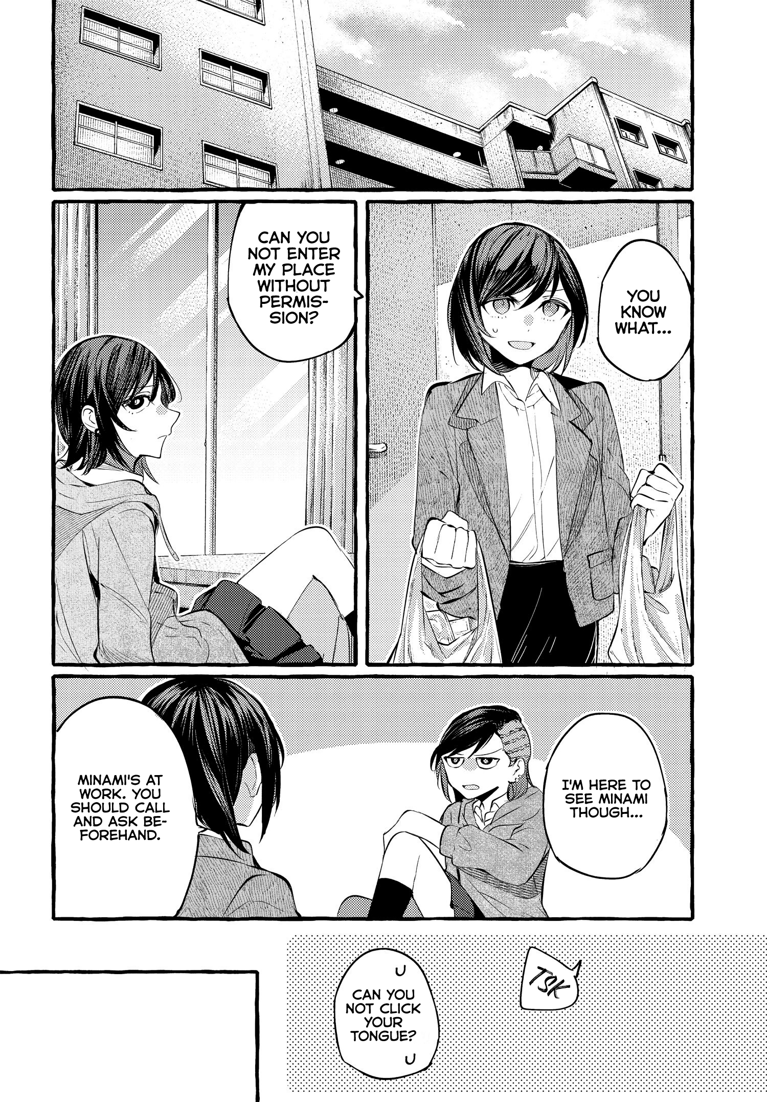 Fuzoroi No Renri – Side Stories chapter 9 - page 8
