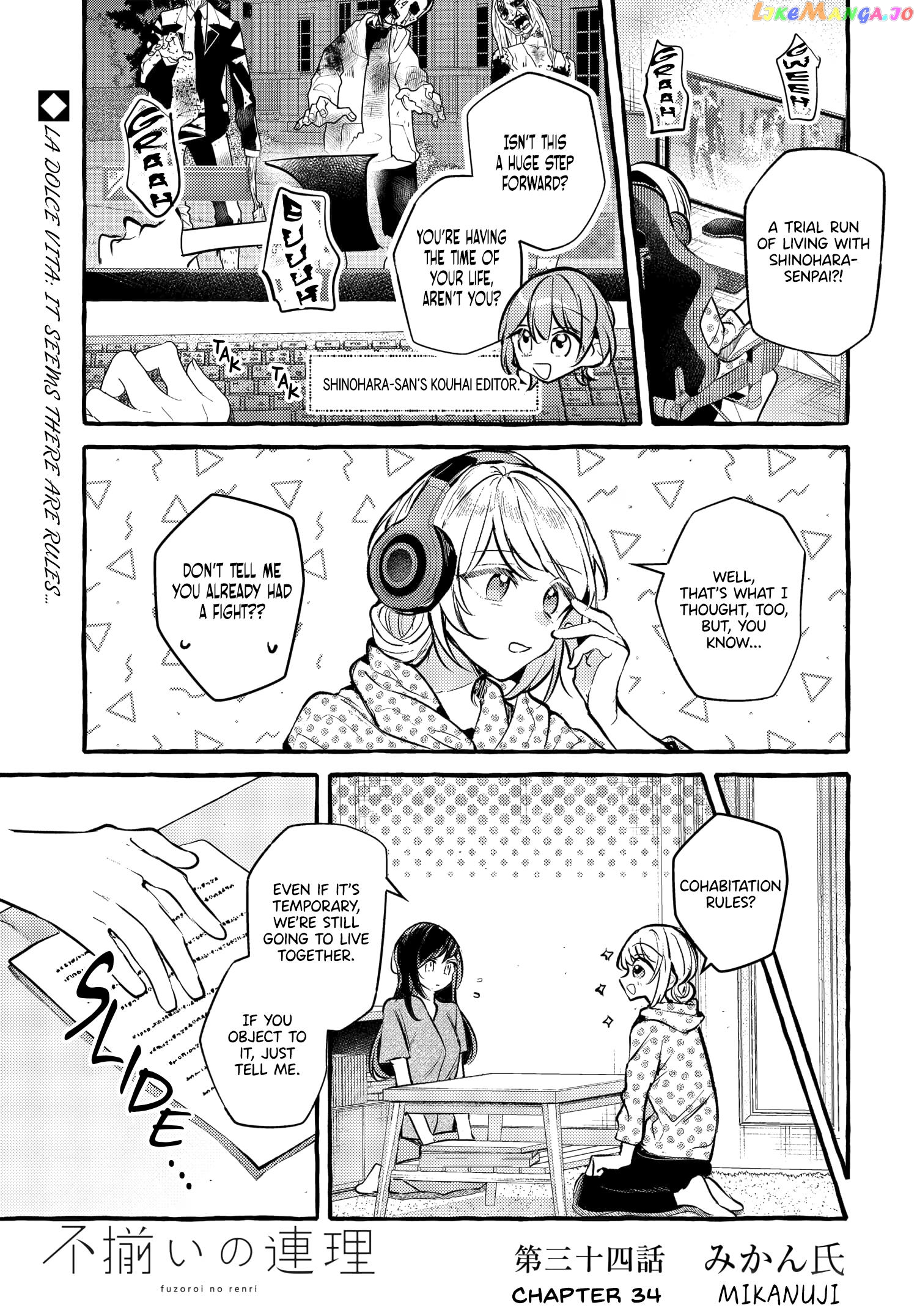 Fuzoroi No Renri – Side Stories chapter 34 - page 1