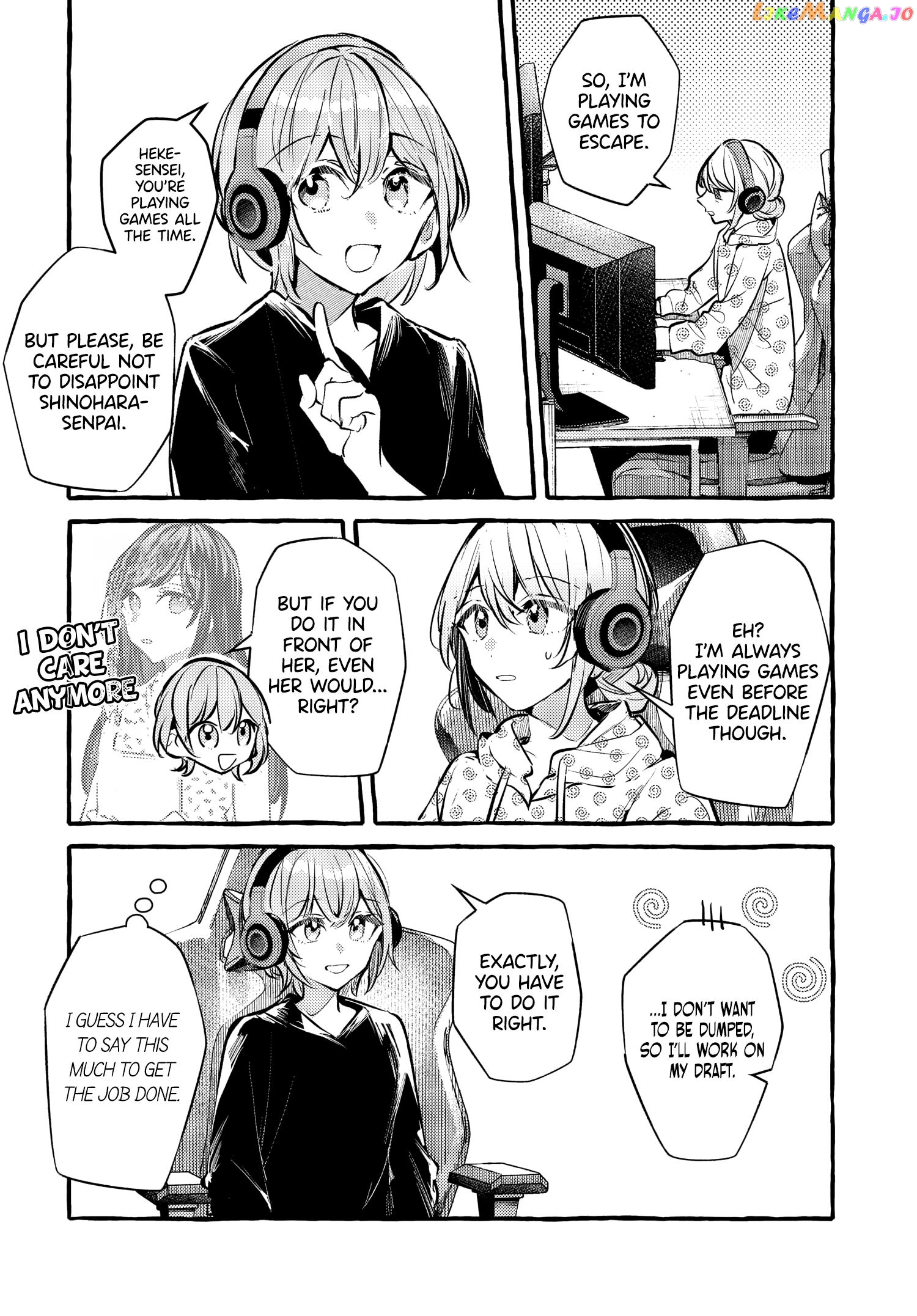 Fuzoroi No Renri – Side Stories chapter 34 - page 4