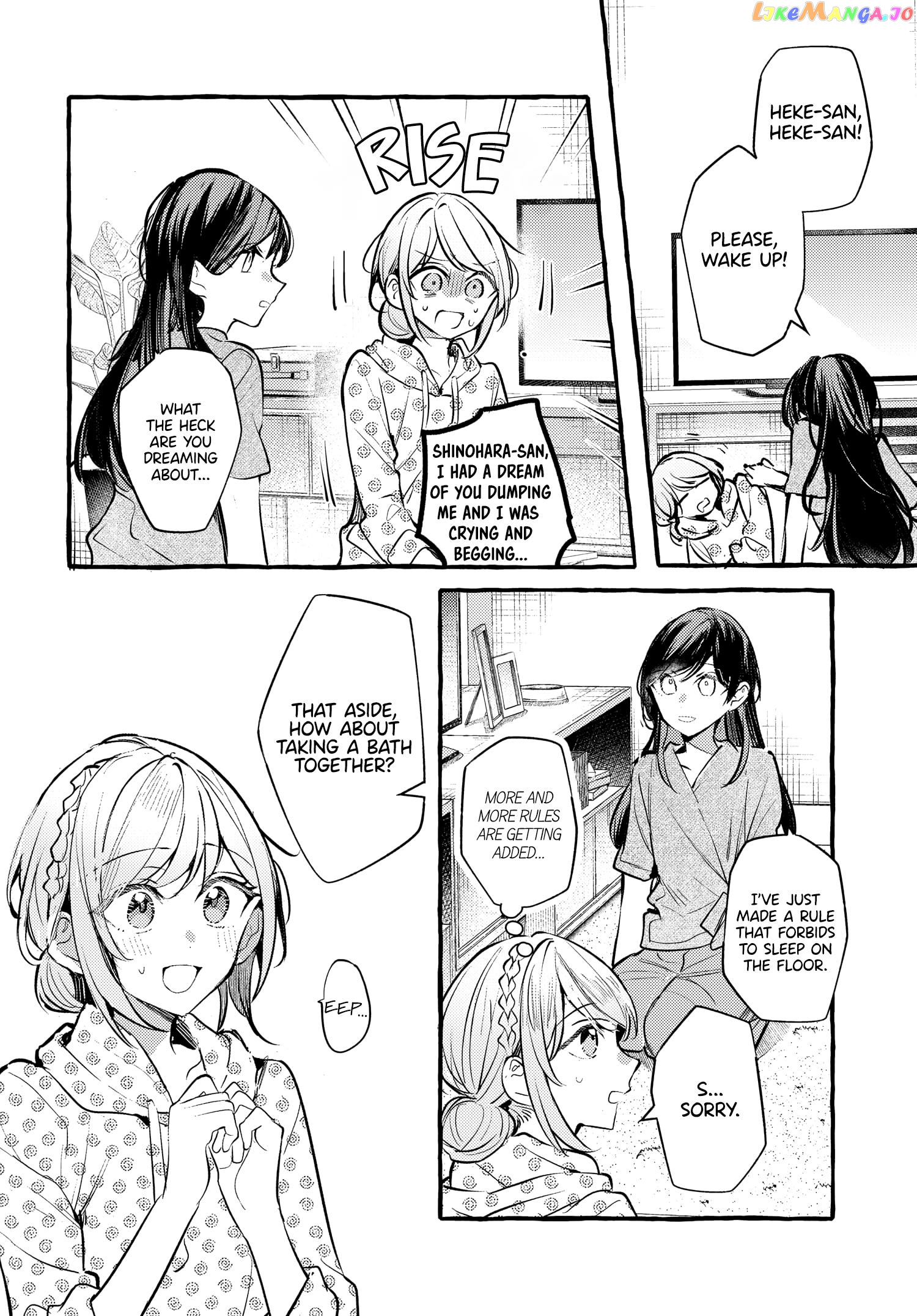 Fuzoroi No Renri – Side Stories chapter 34 - page 6