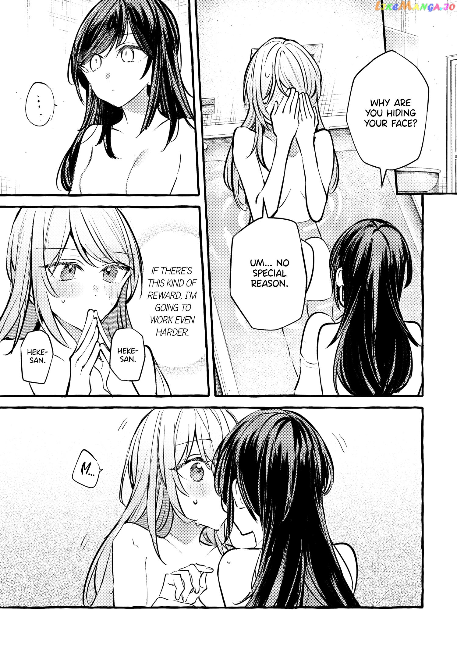 Fuzoroi No Renri – Side Stories chapter 34 - page 7