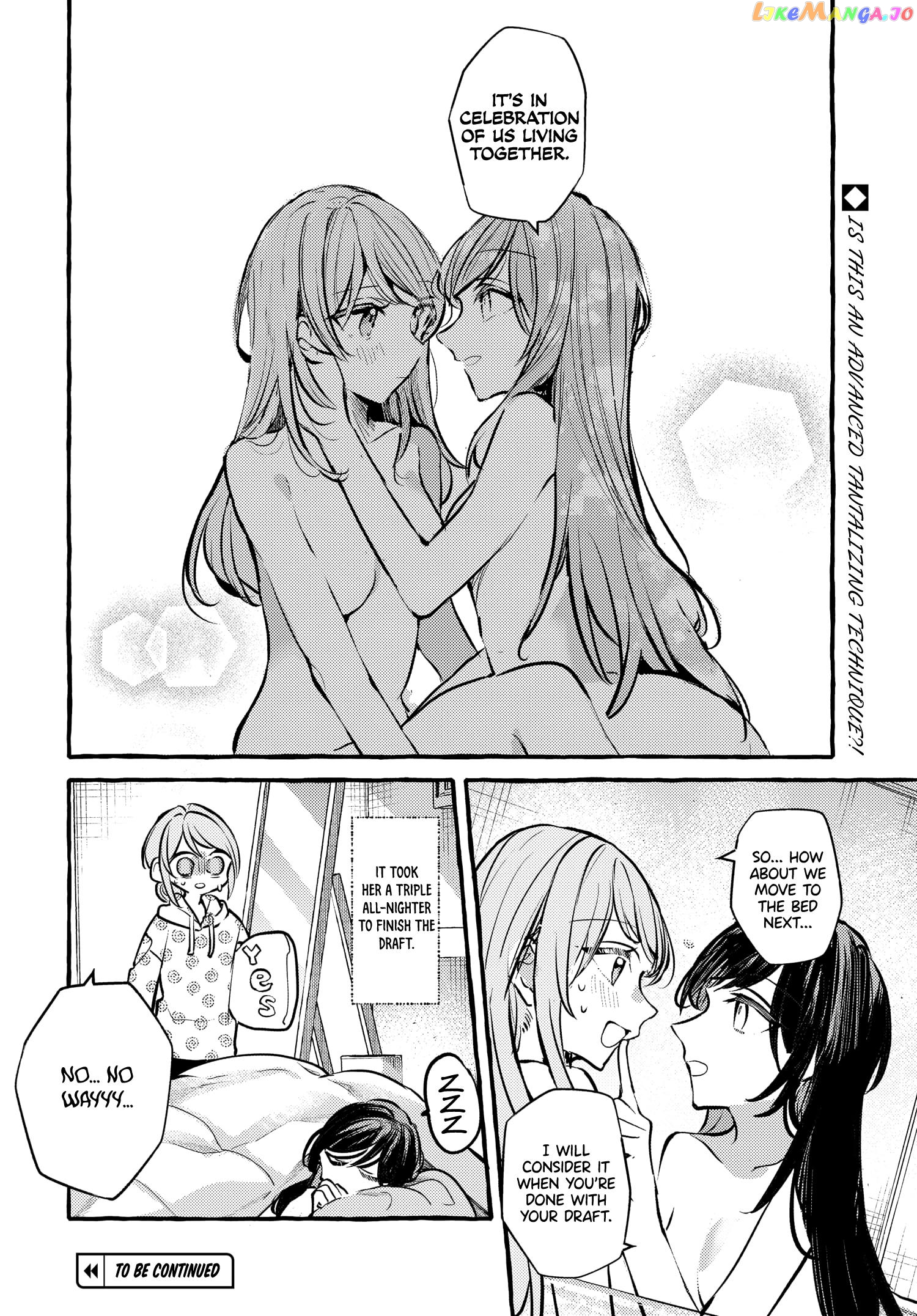 Fuzoroi No Renri – Side Stories chapter 34 - page 8