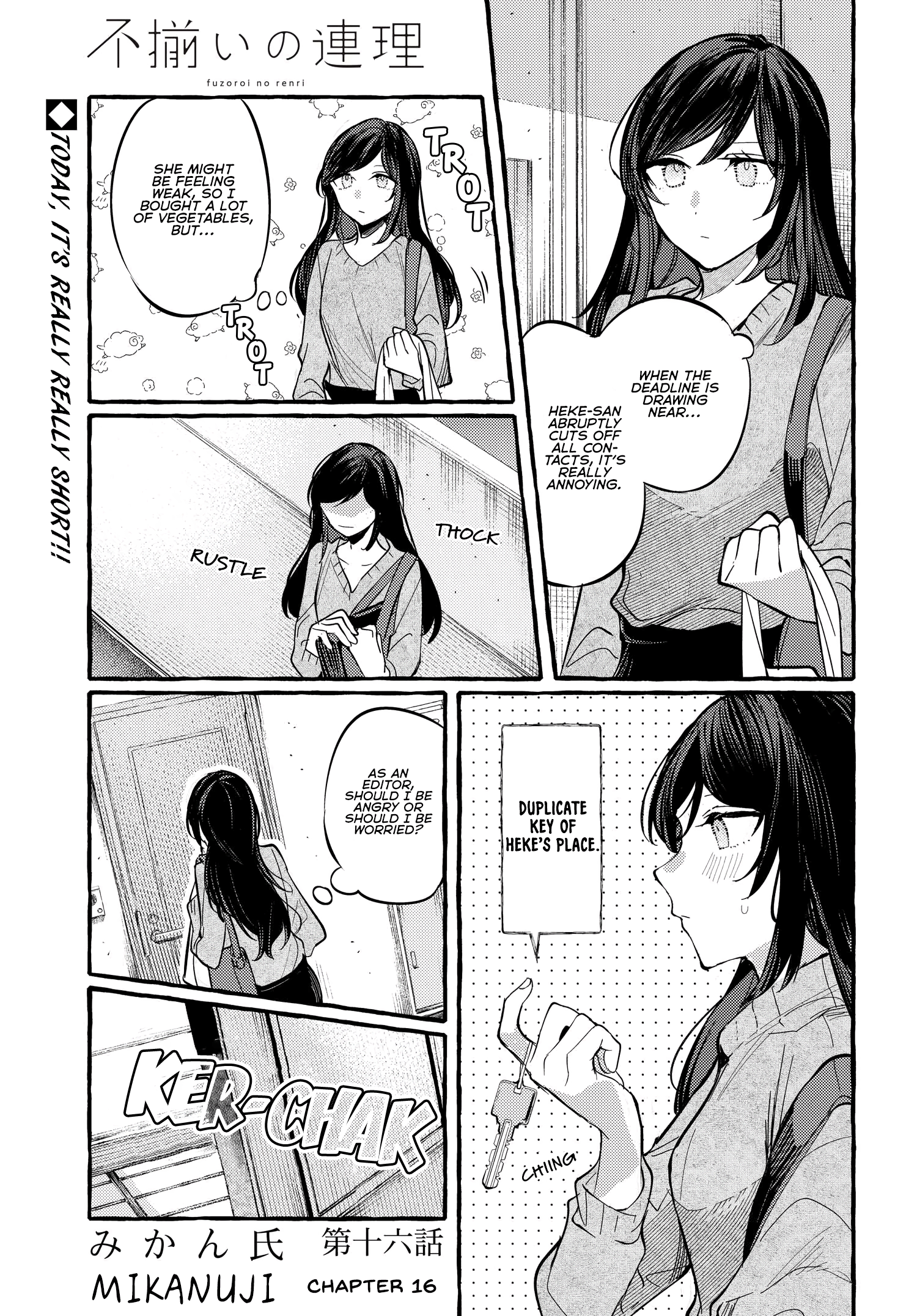 Fuzoroi No Renri – Side Stories chapter 16 - page 1