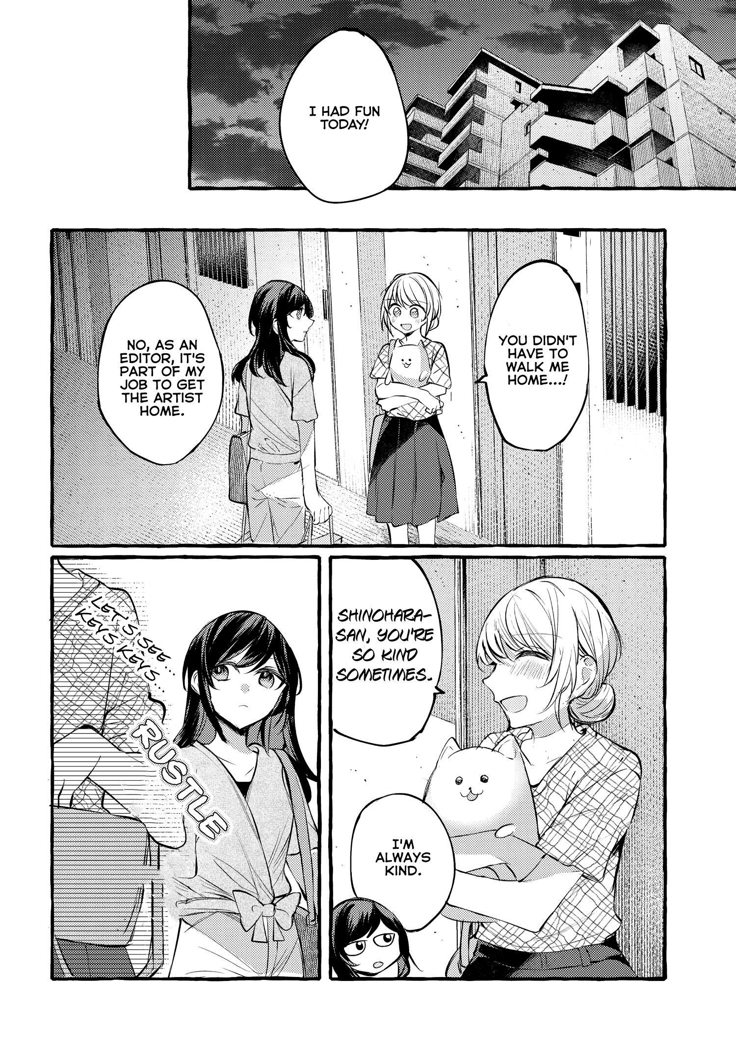 Fuzoroi No Renri – Side Stories chapter 10 - page 14