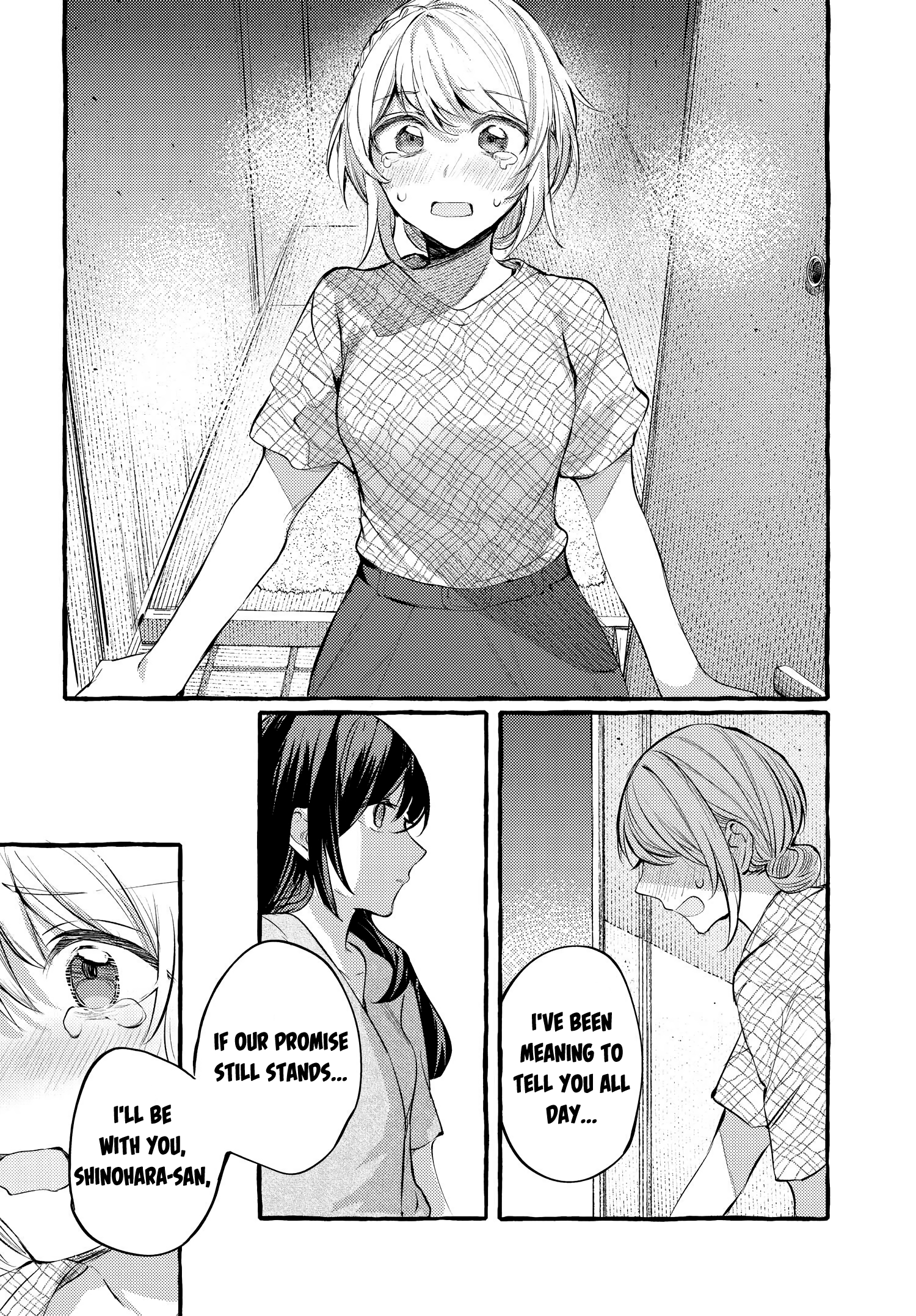 Fuzoroi No Renri – Side Stories chapter 10 - page 18
