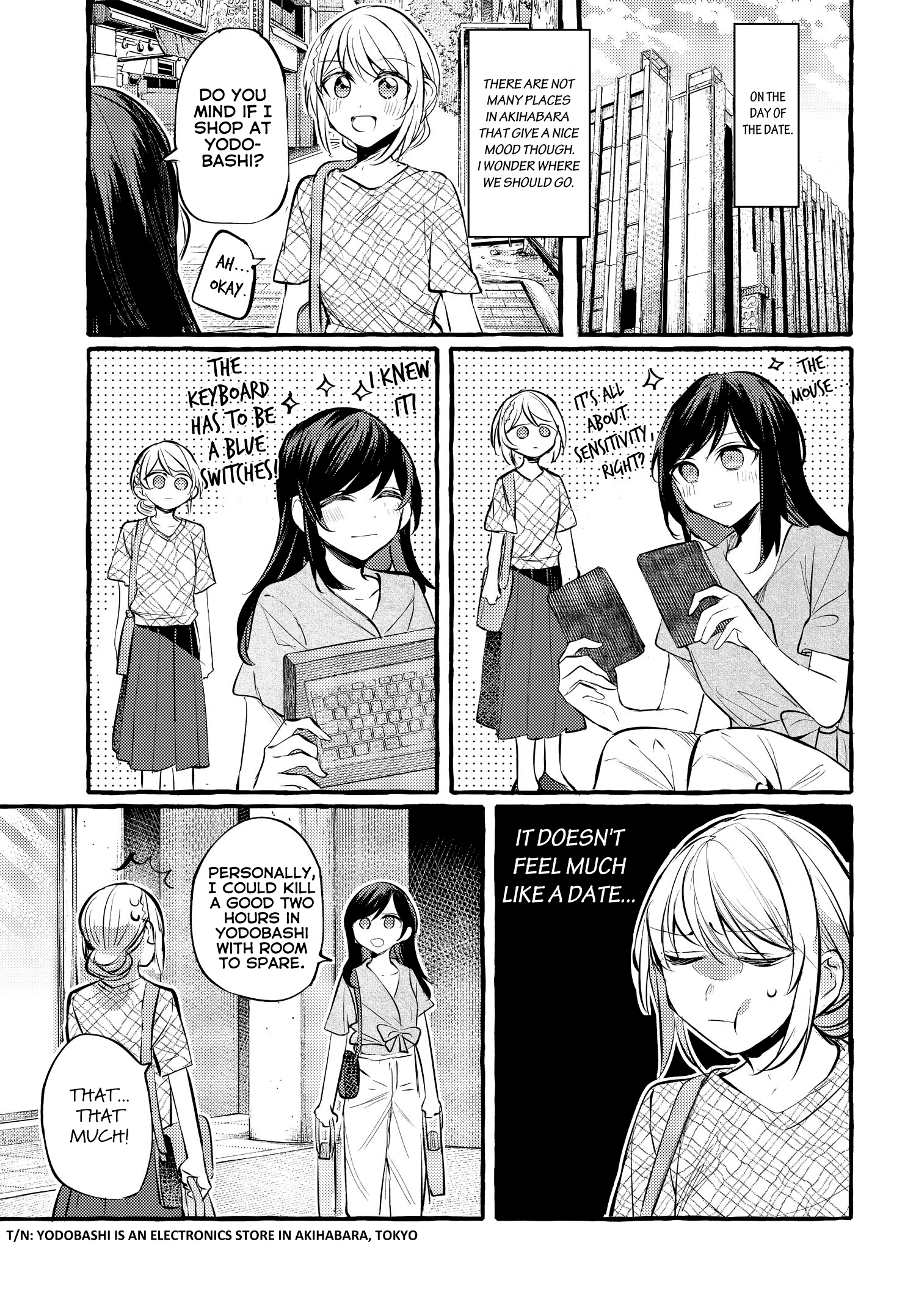 Fuzoroi No Renri – Side Stories chapter 10 - page 5