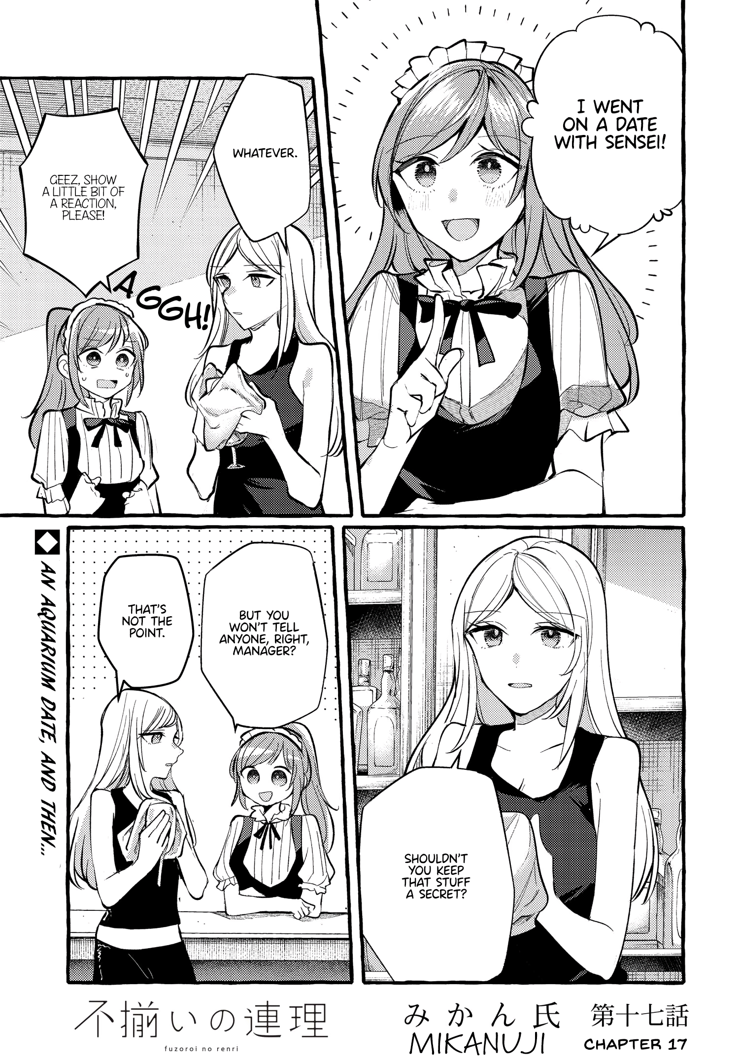 Fuzoroi No Renri – Side Stories chapter 17 - page 1