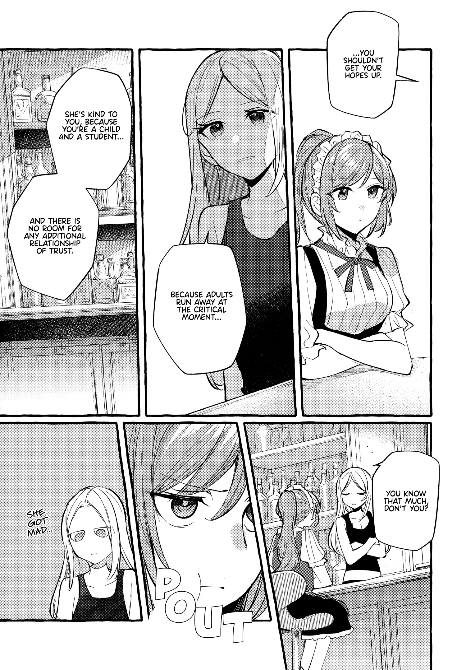 Fuzoroi No Renri – Side Stories chapter 17 - page 3