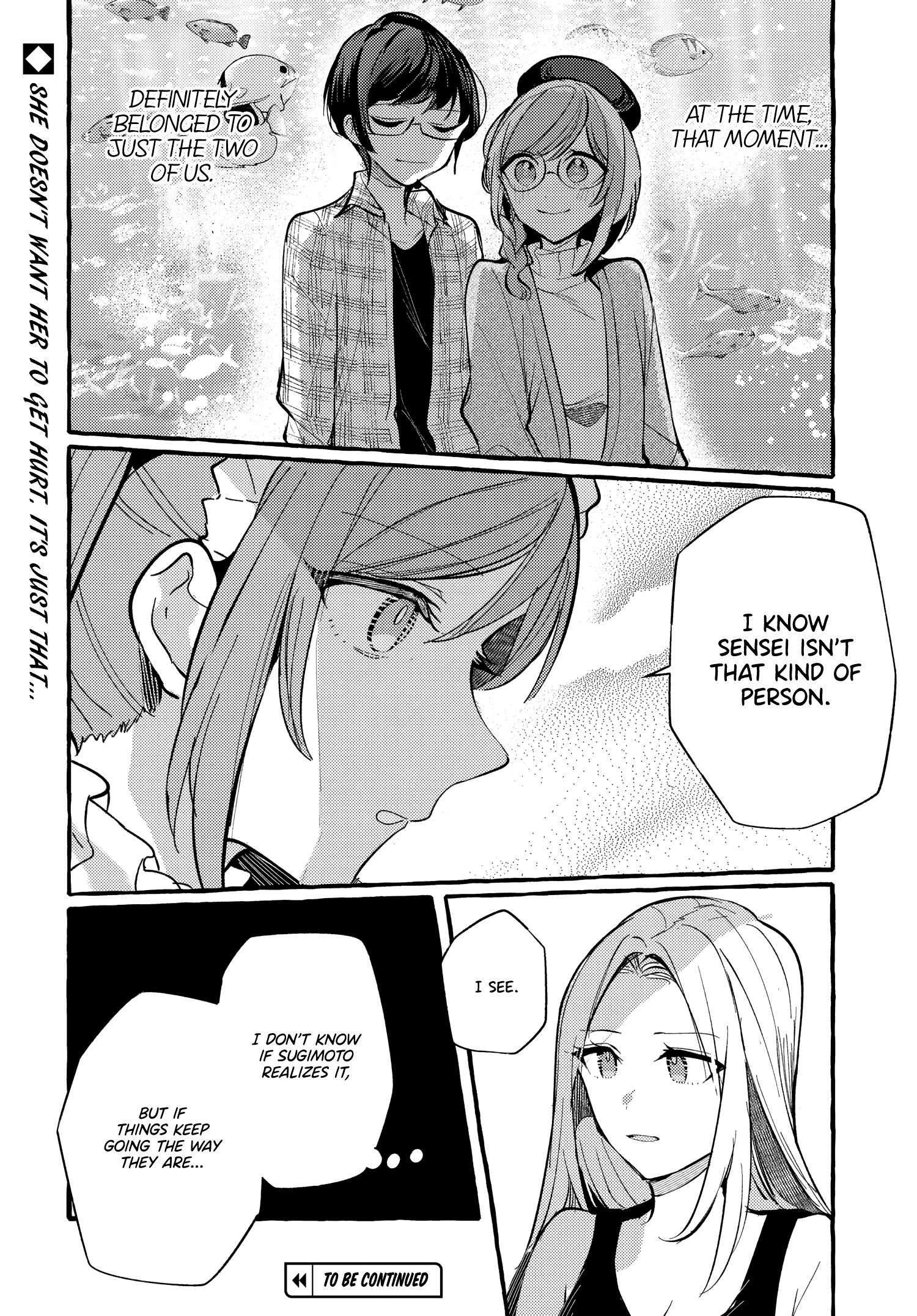 Fuzoroi No Renri – Side Stories chapter 17 - page 4