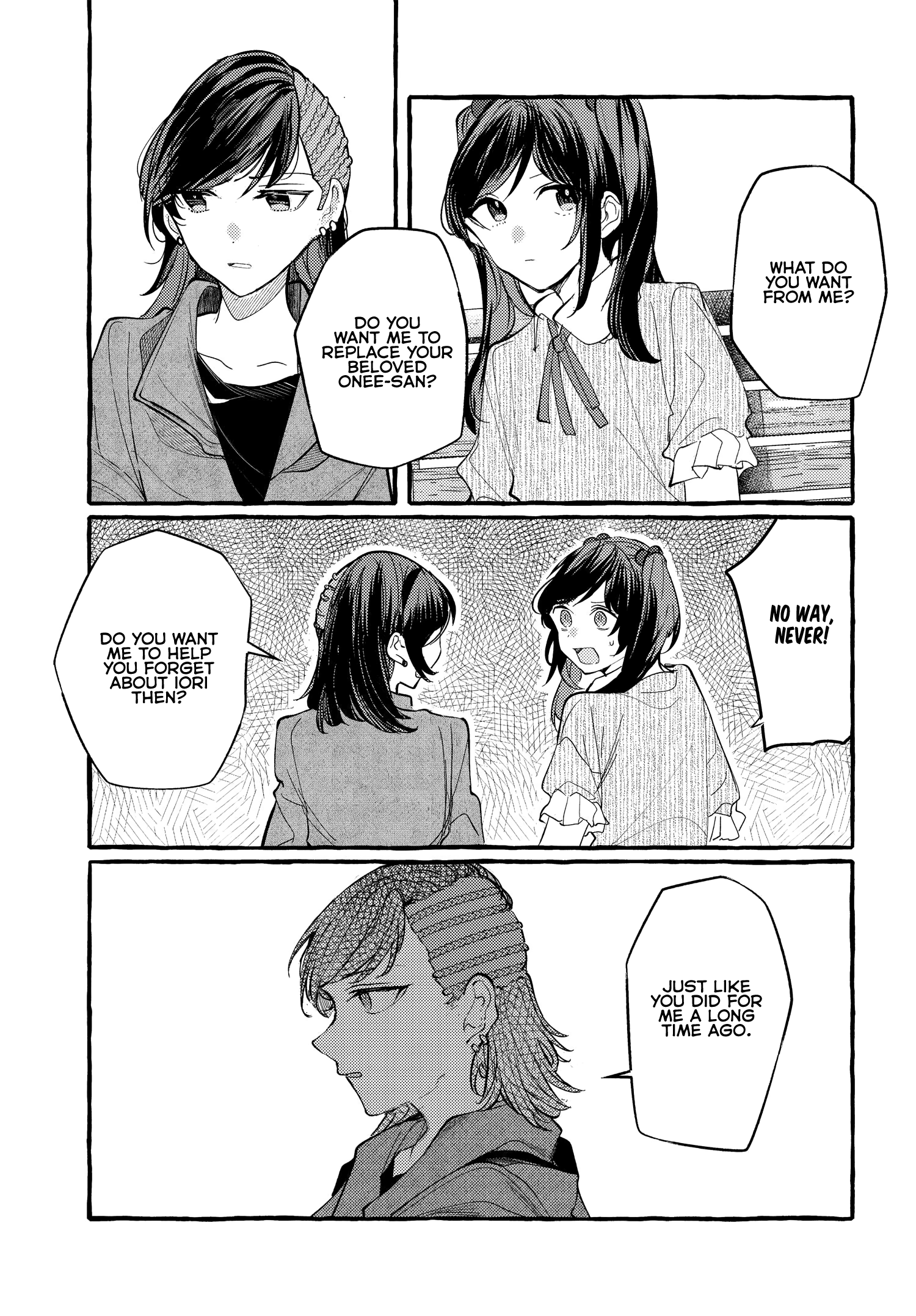 Fuzoroi No Renri – Side Stories chapter 18 - page 13
