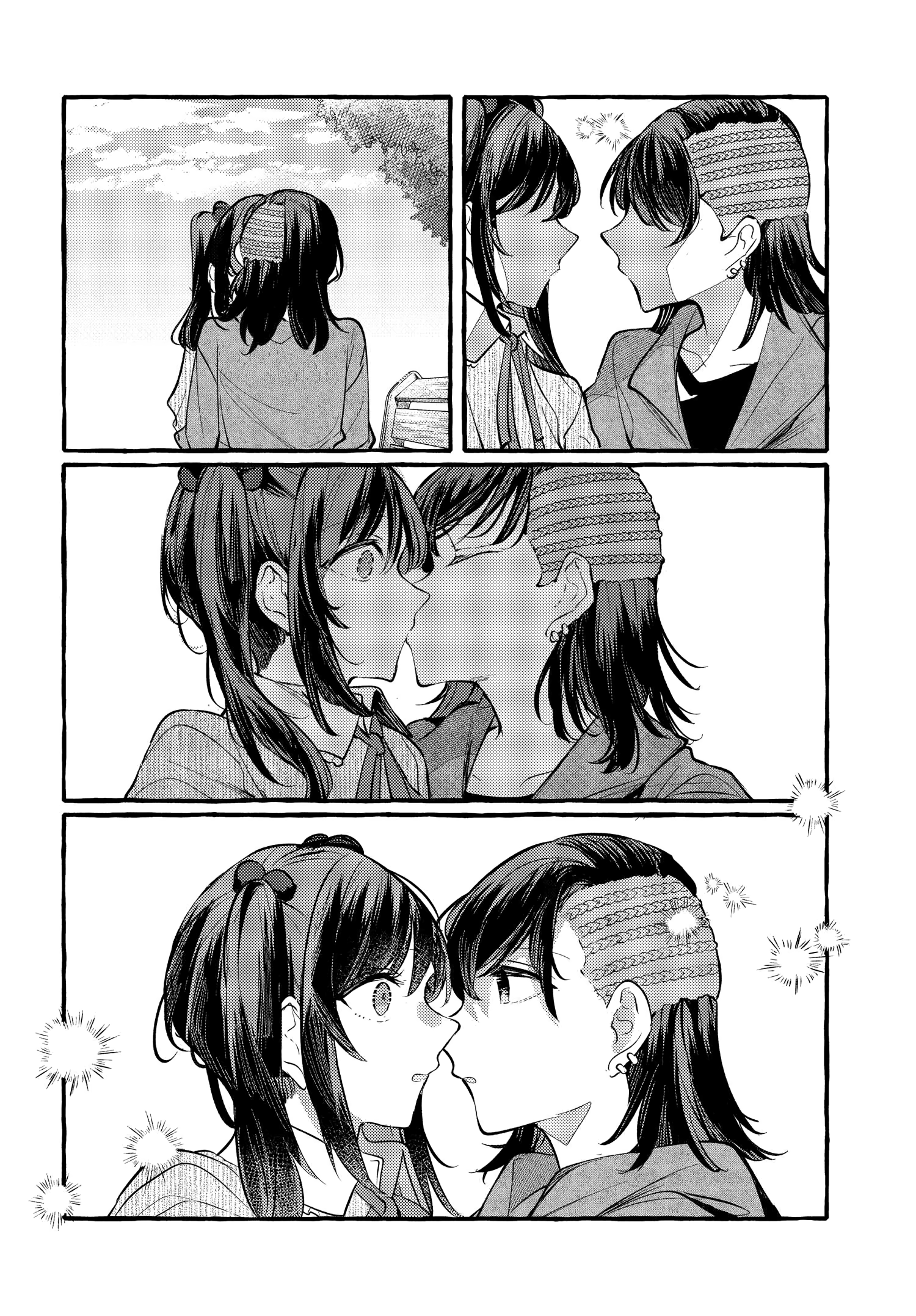 Fuzoroi No Renri – Side Stories chapter 18 - page 14