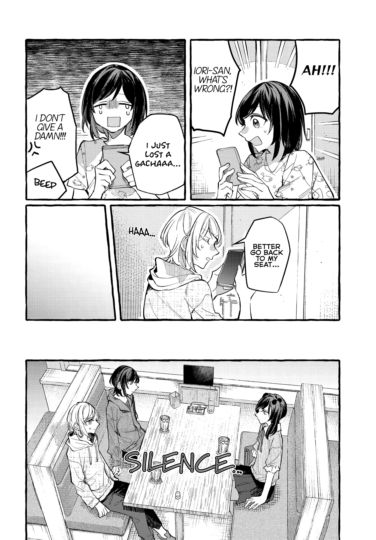 Fuzoroi No Renri – Side Stories chapter 18 - page 2