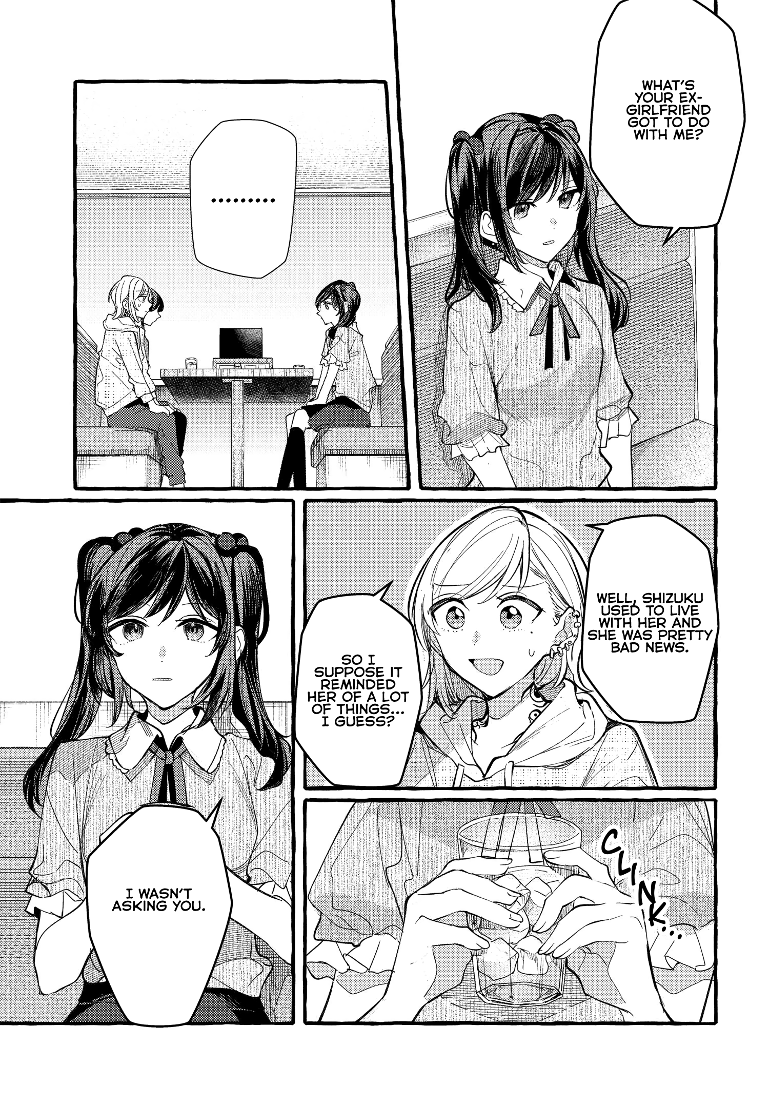 Fuzoroi No Renri – Side Stories chapter 18 - page 3