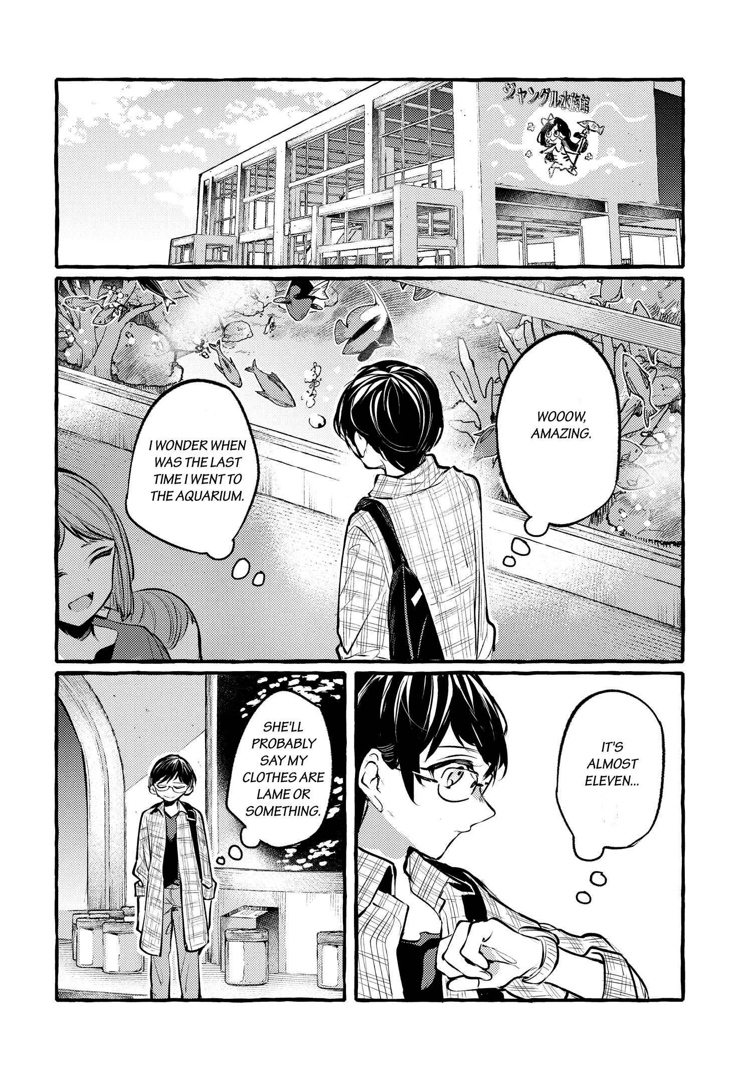 Fuzoroi No Renri – Side Stories chapter 12.1 - page 12