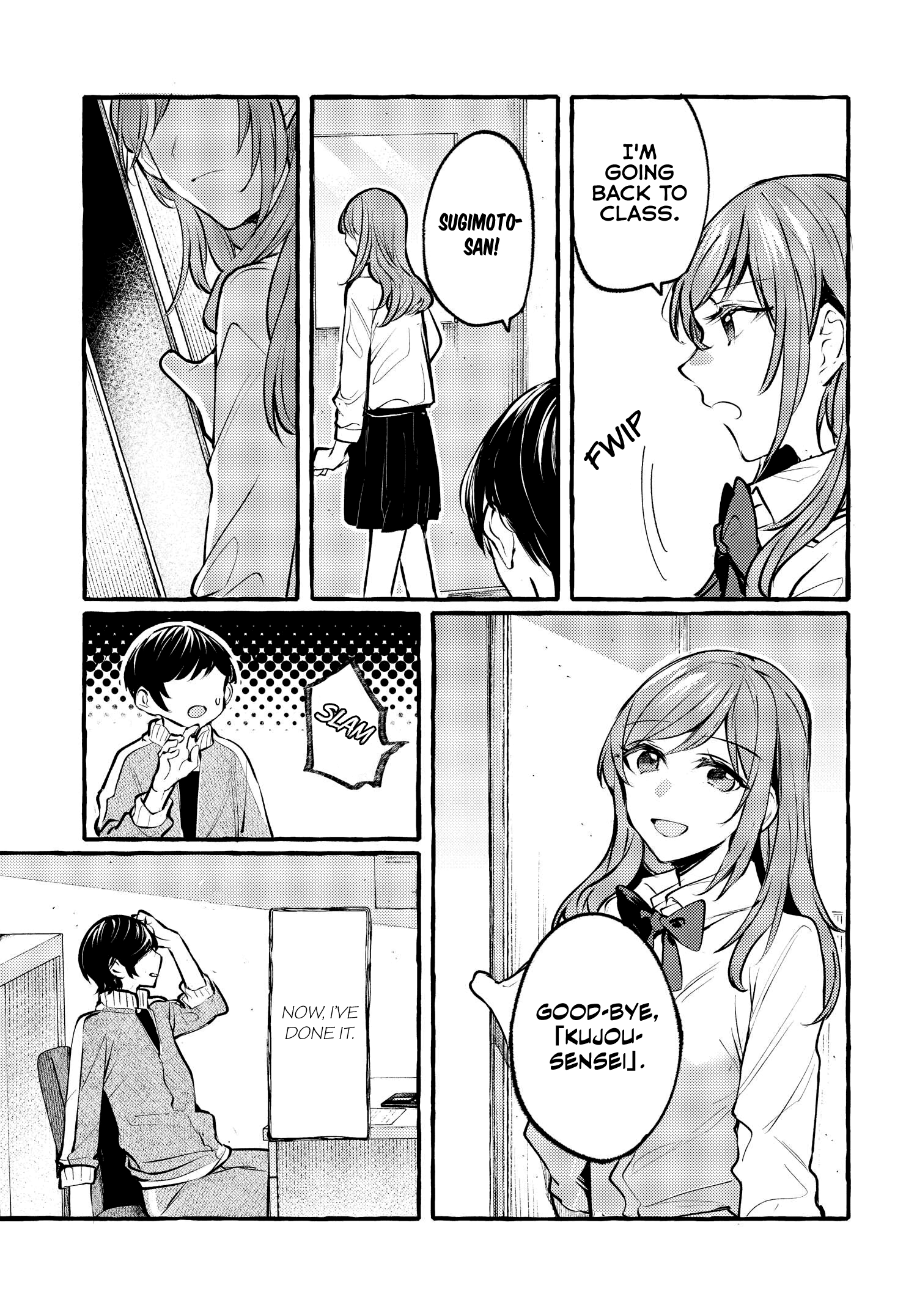Fuzoroi No Renri – Side Stories chapter 12.1 - page 3
