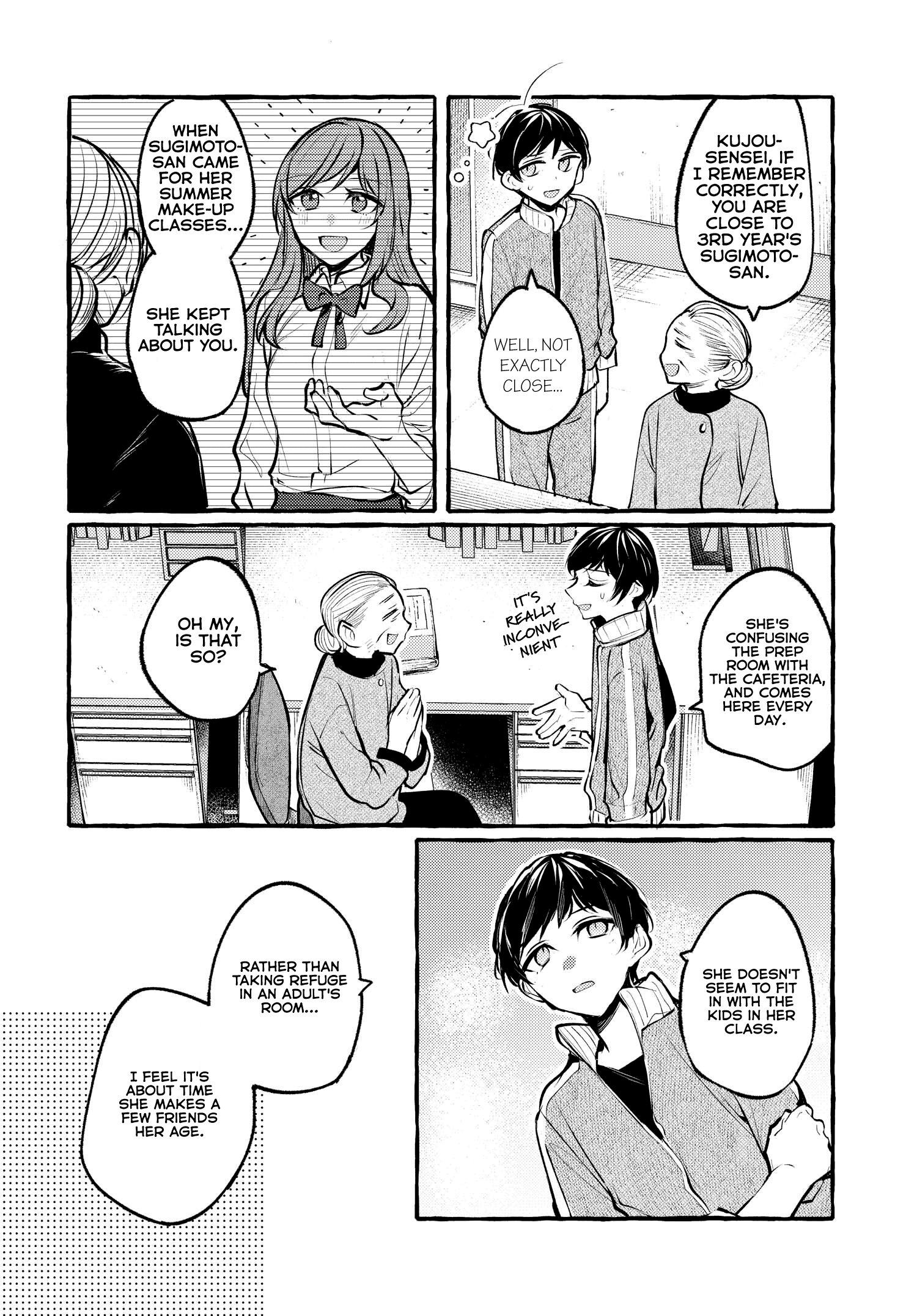 Fuzoroi No Renri – Side Stories chapter 12.1 - page 6