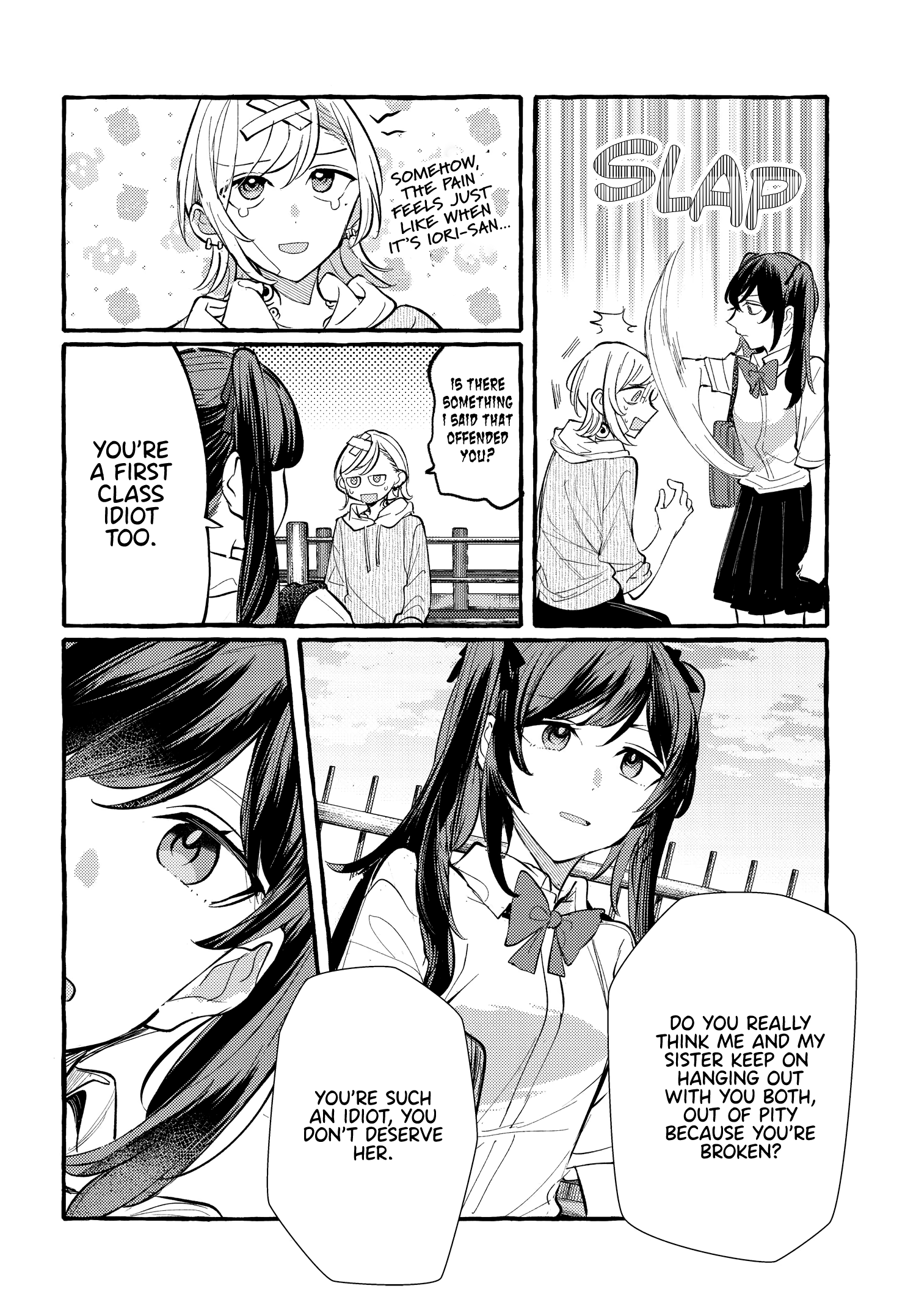 Fuzoroi No Renri – Side Stories chapter 19 - page 10