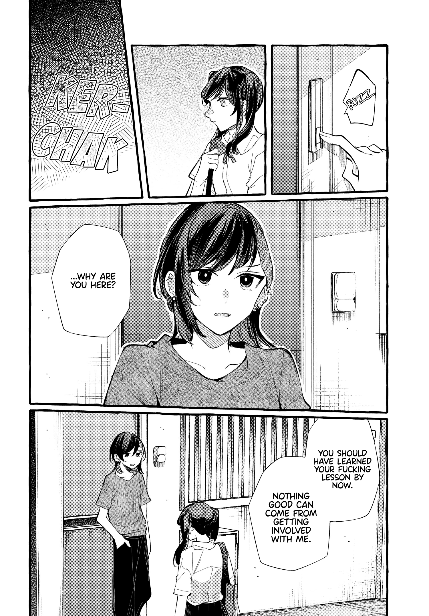 Fuzoroi No Renri – Side Stories chapter 19 - page 12
