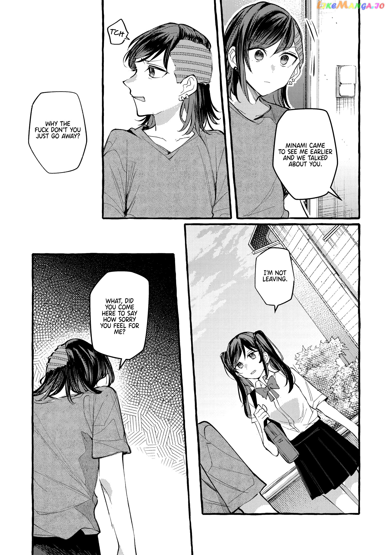 Fuzoroi No Renri – Side Stories chapter 19 - page 13
