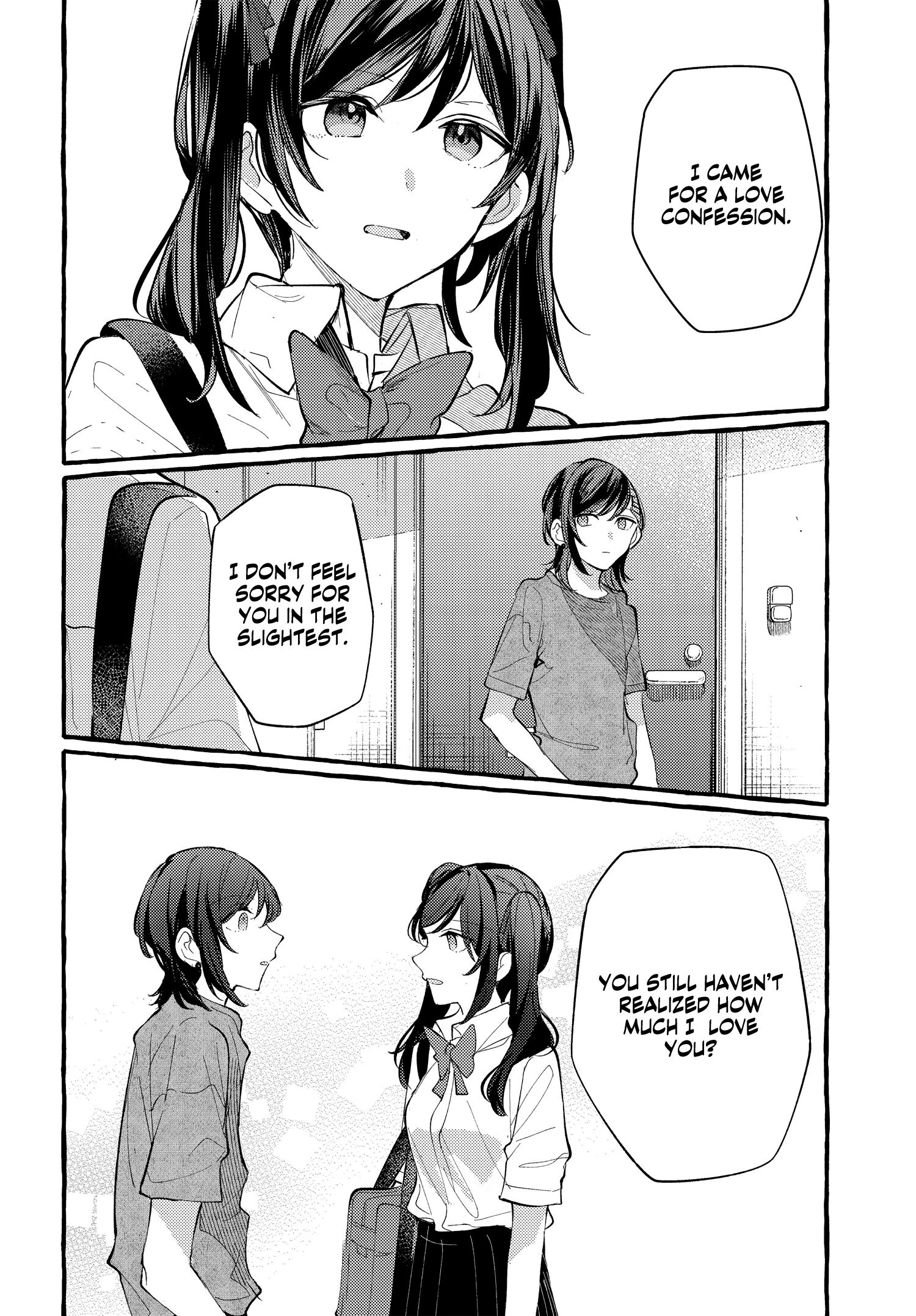 Fuzoroi No Renri – Side Stories chapter 19 - page 14