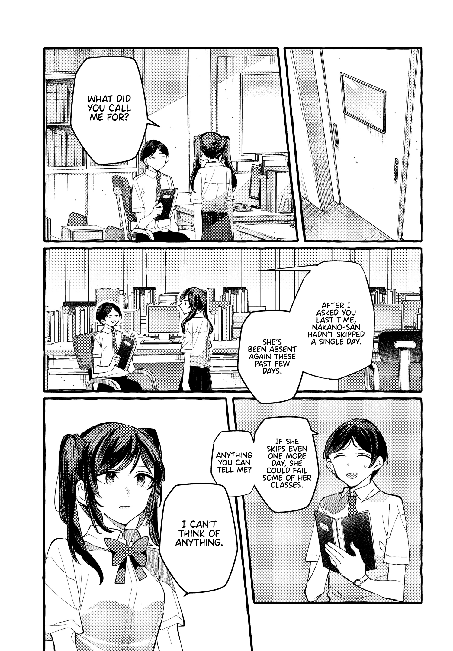 Fuzoroi No Renri – Side Stories chapter 19 - page 3