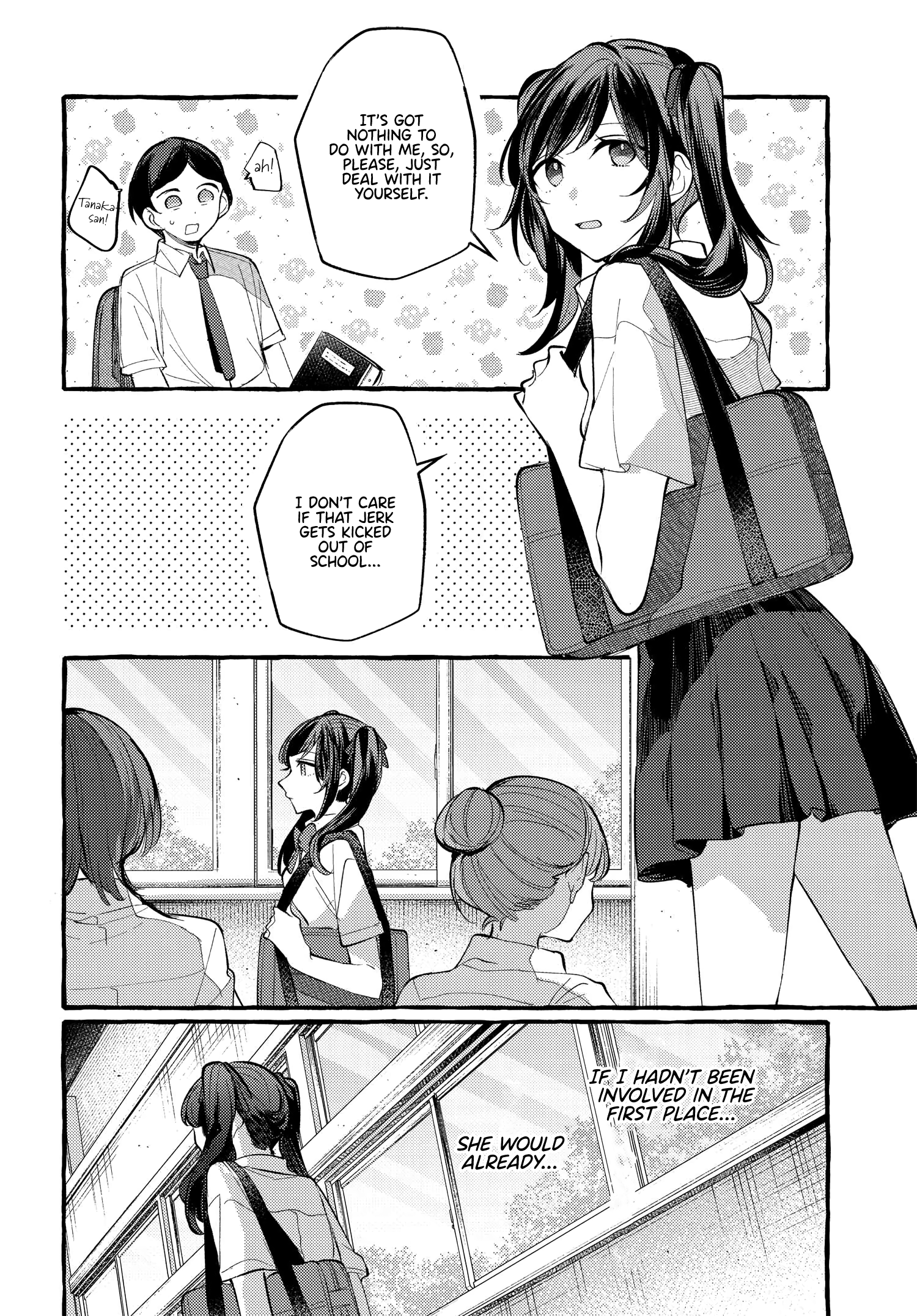 Fuzoroi No Renri – Side Stories chapter 19 - page 4