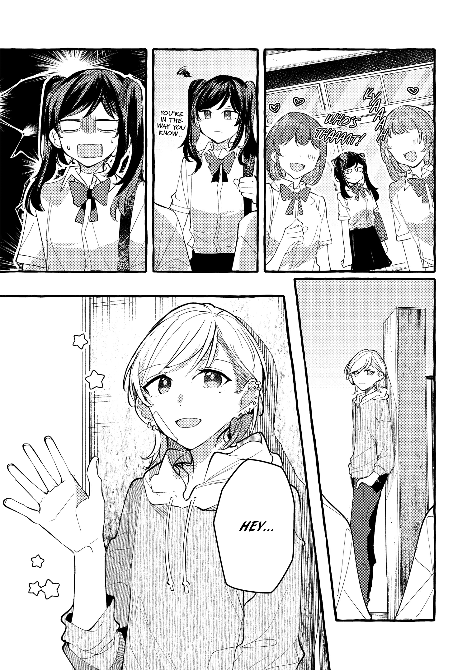 Fuzoroi No Renri – Side Stories chapter 19 - page 5