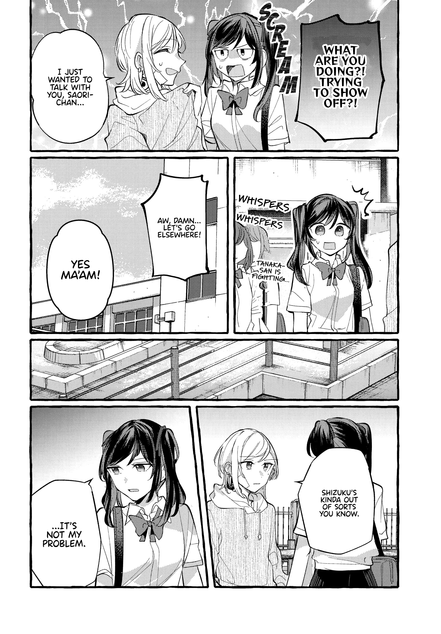 Fuzoroi No Renri – Side Stories chapter 19 - page 6